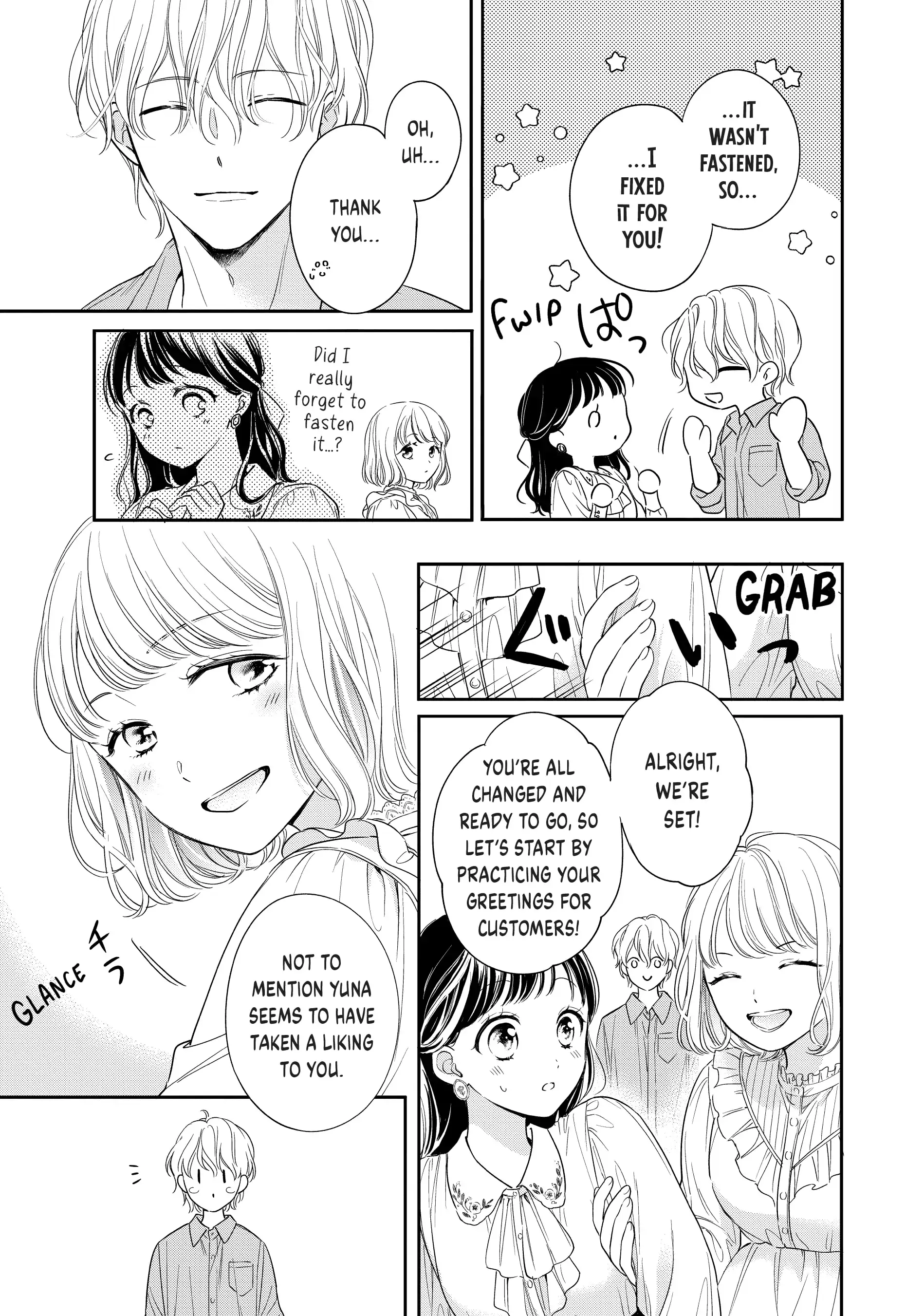Chihiro-kun Only Has Eyes for Me - Chapter 30 - Page 11