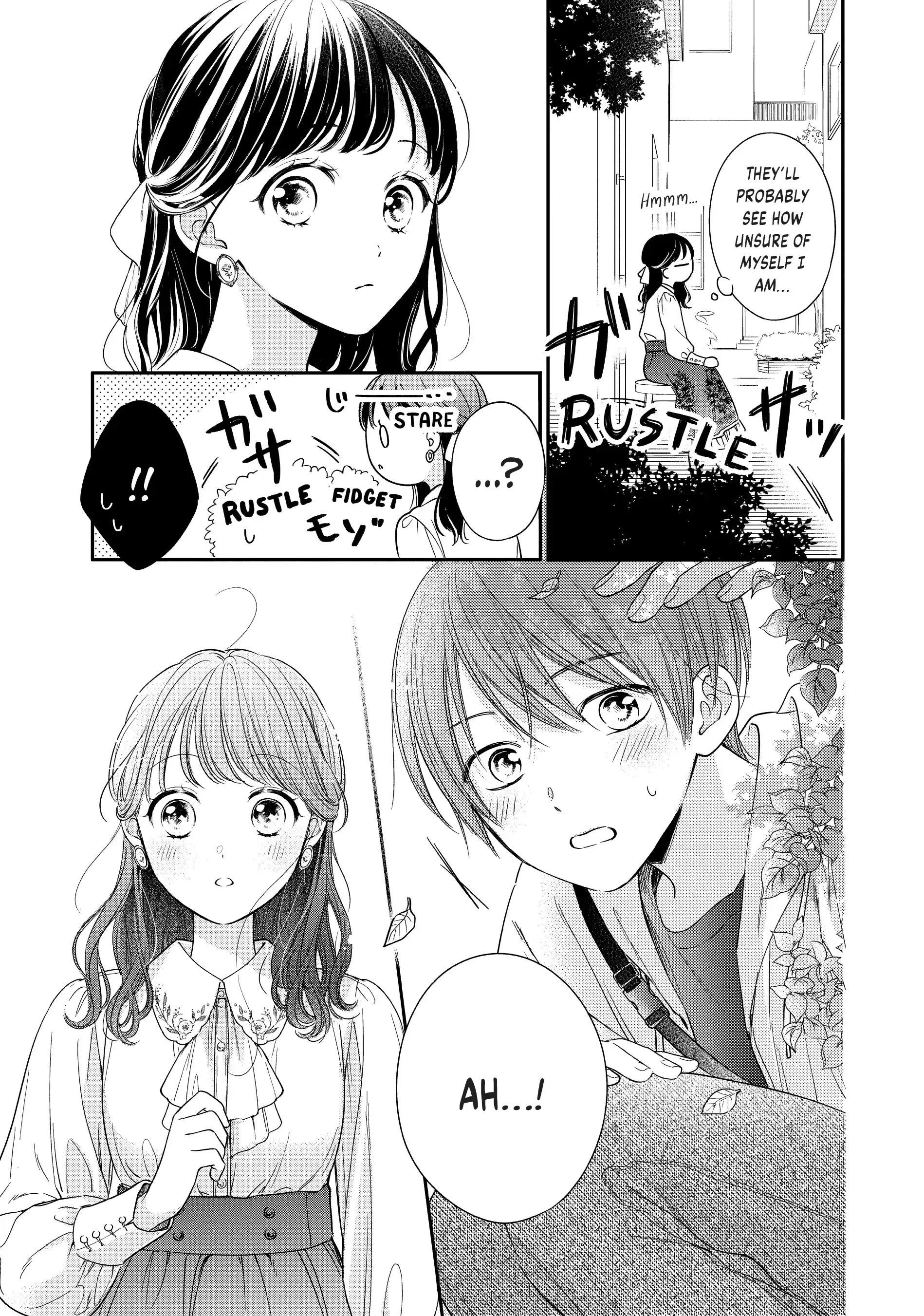 Chihiro-kun Only Has Eyes for Me - Chapter 30 - Page 13