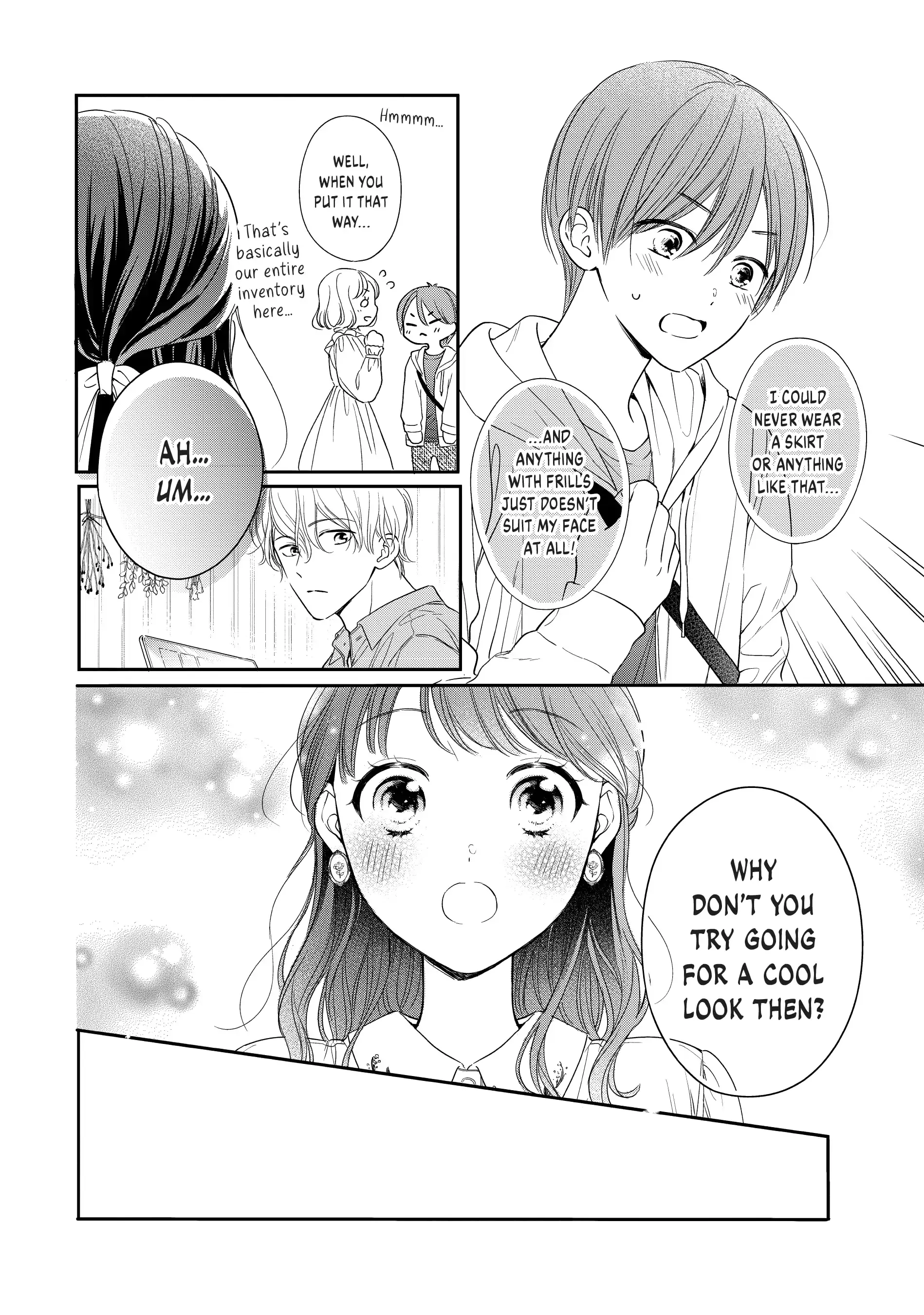 Chihiro-kun Only Has Eyes for Me - Chapter 30 - Page 16