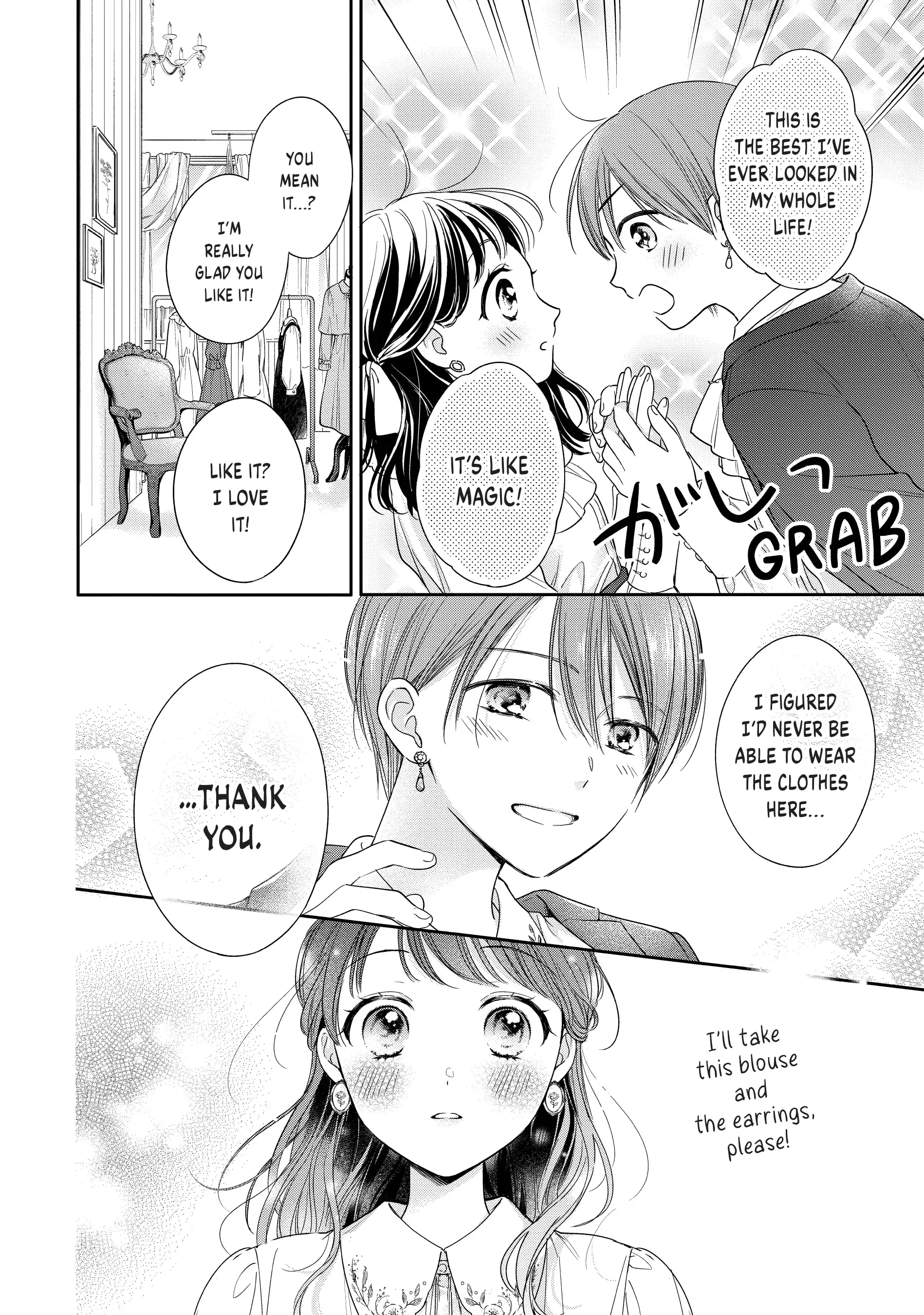 Chihiro-kun Only Has Eyes for Me - Chapter 30 - Page 18