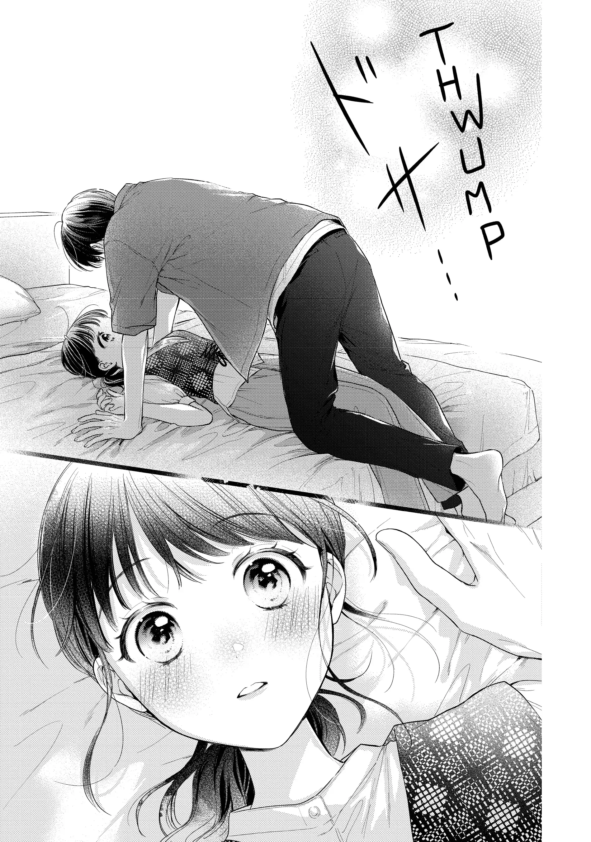 Chihiro-kun Only Has Eyes for Me - Chapter 30 - Page 31
