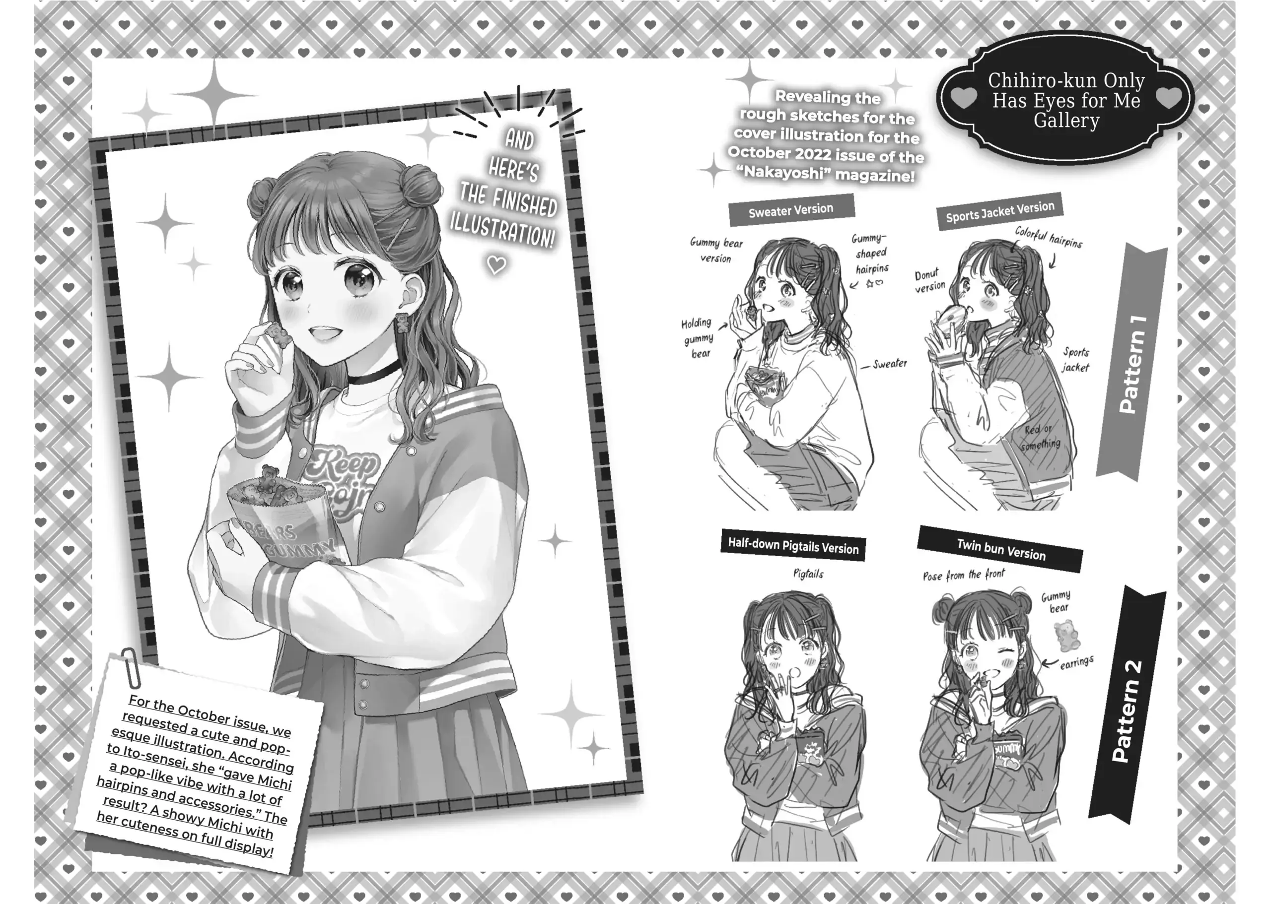 Chihiro-kun Only Has Eyes for Me - Chapter 30 - Page 34