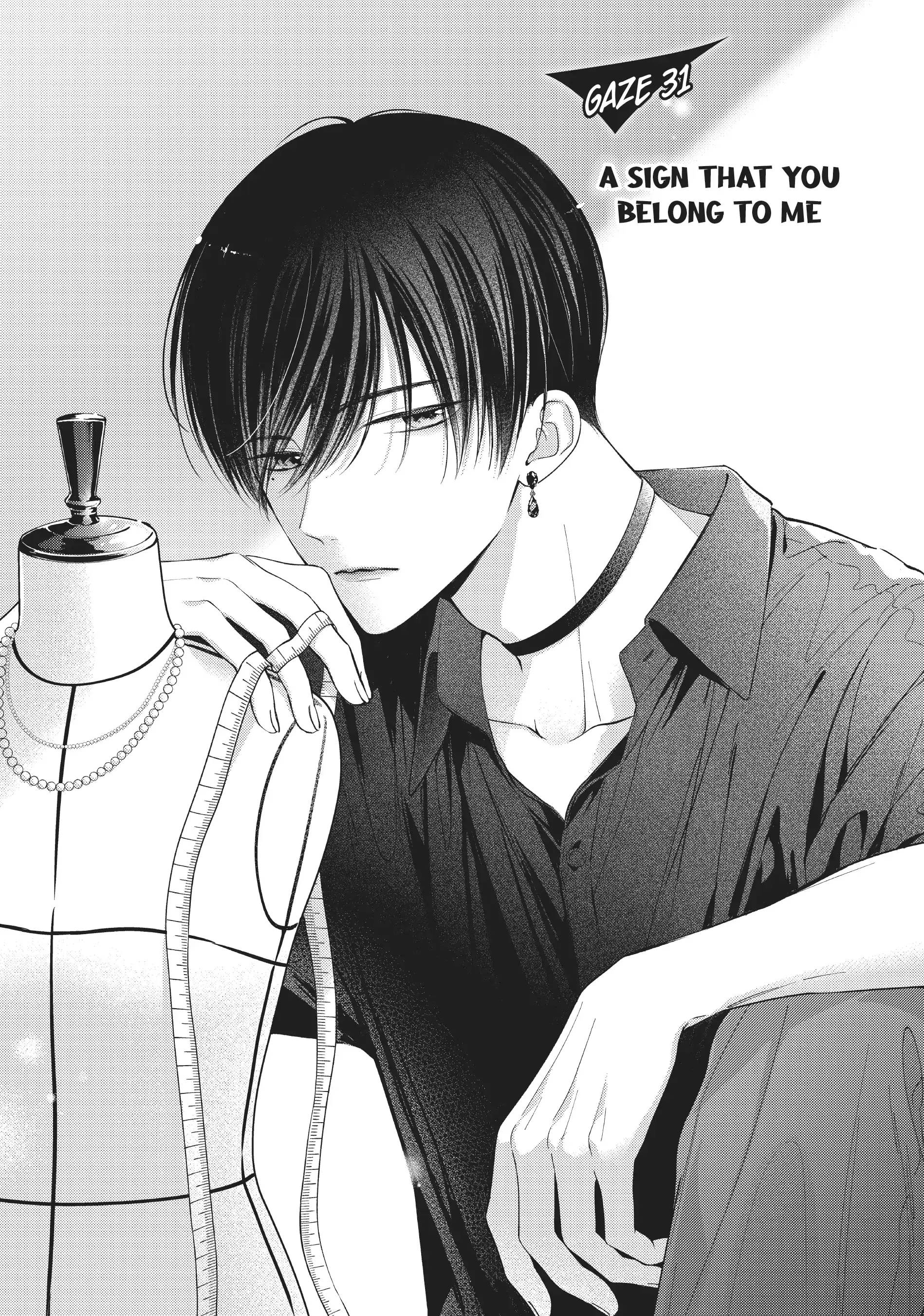 Chihiro-kun Only Has Eyes for Me - Chapter 31 - Page 1
