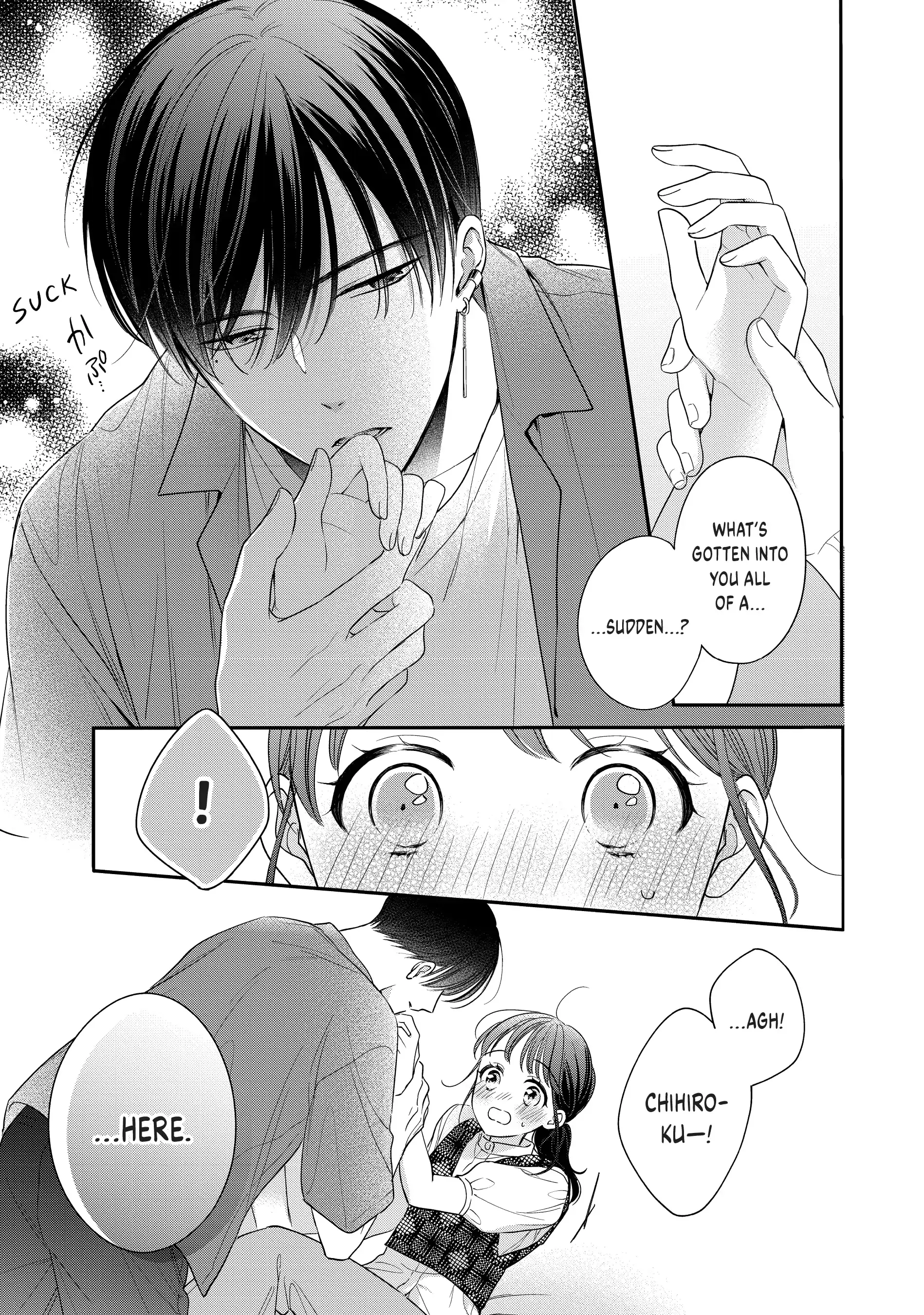 Chihiro-kun Only Has Eyes for Me - Chapter 31 - Page 3