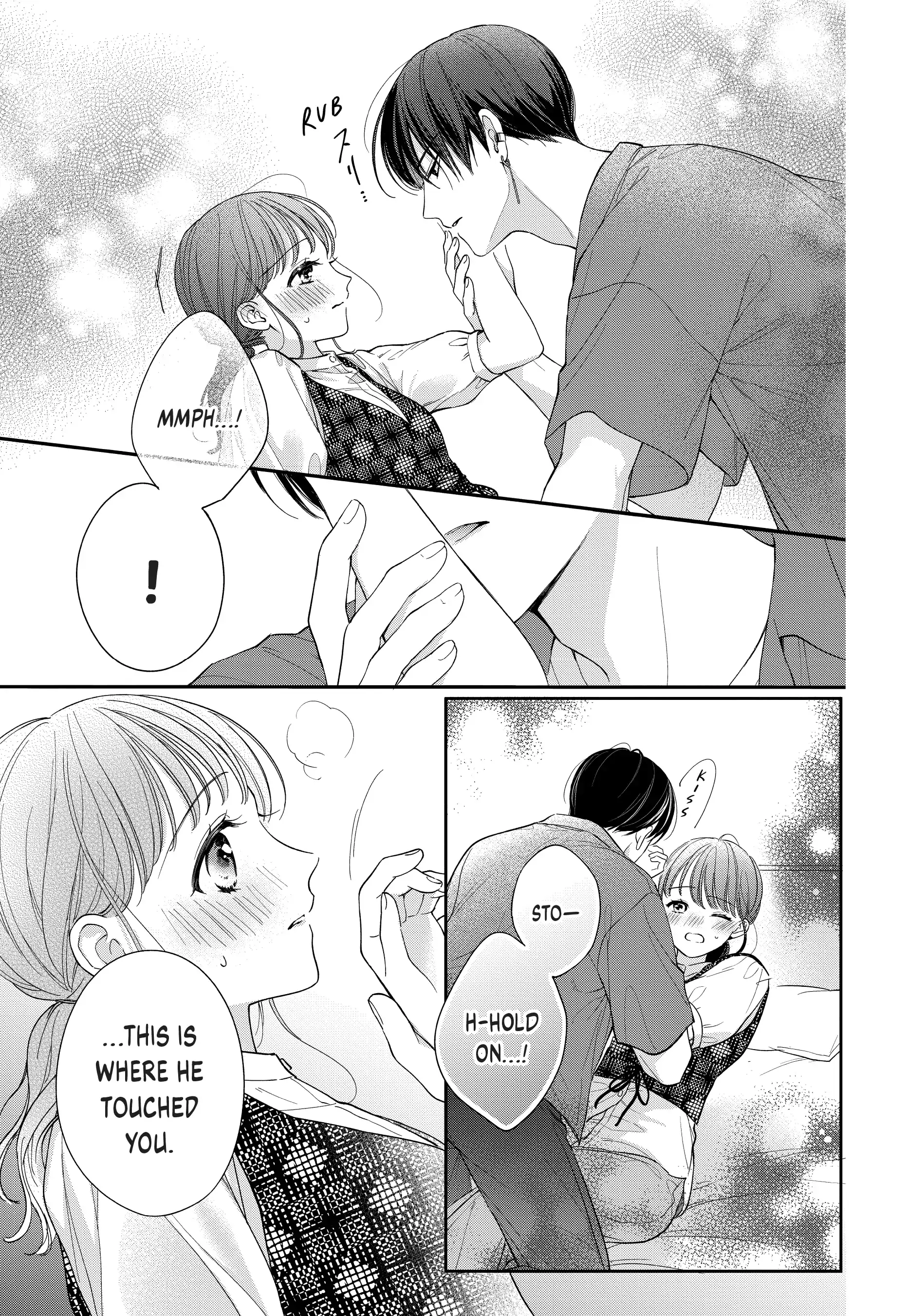 Chihiro-kun Only Has Eyes for Me - Chapter 31 - Page 5