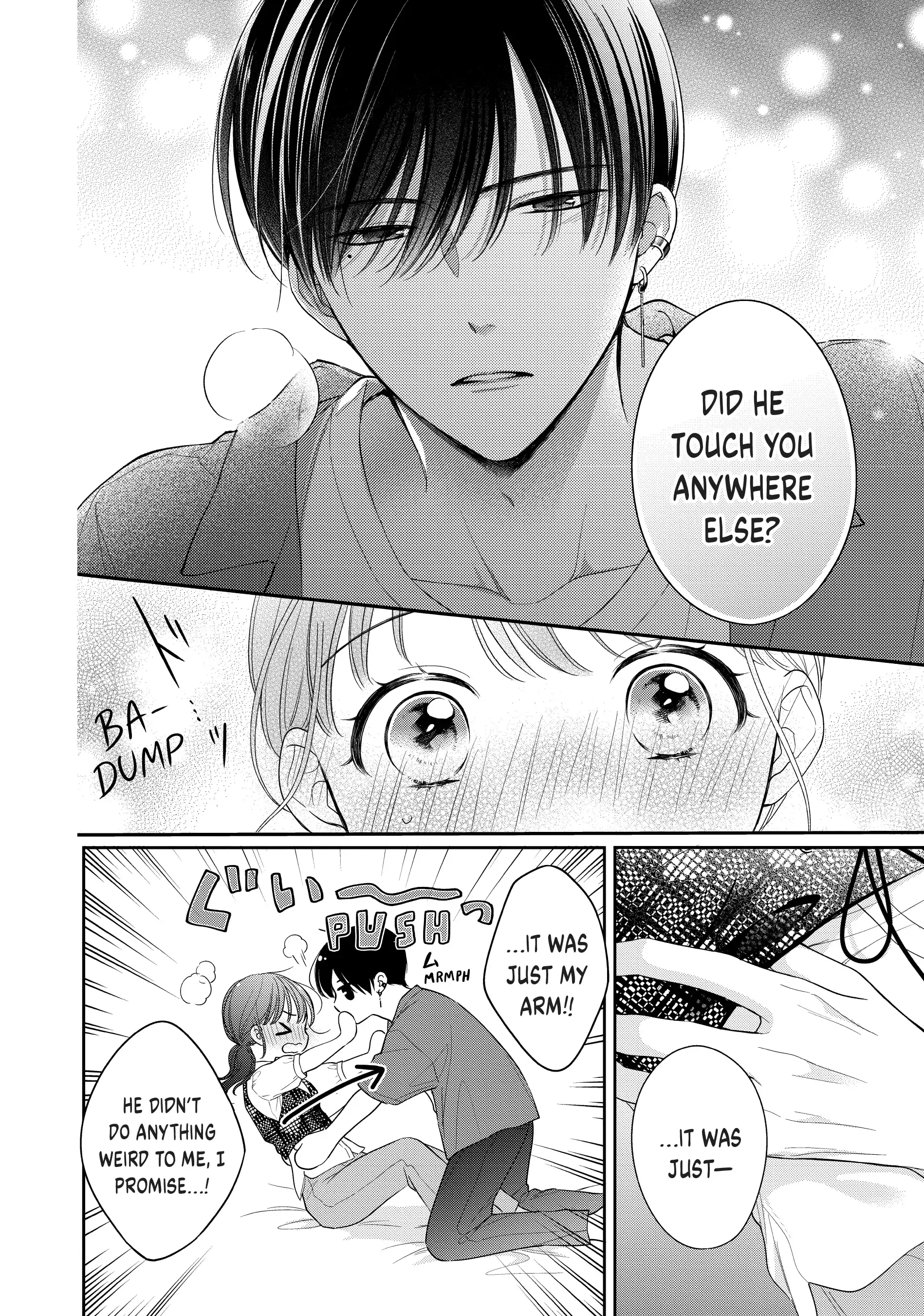 Chihiro-kun Only Has Eyes for Me - Chapter 31 - Page 6