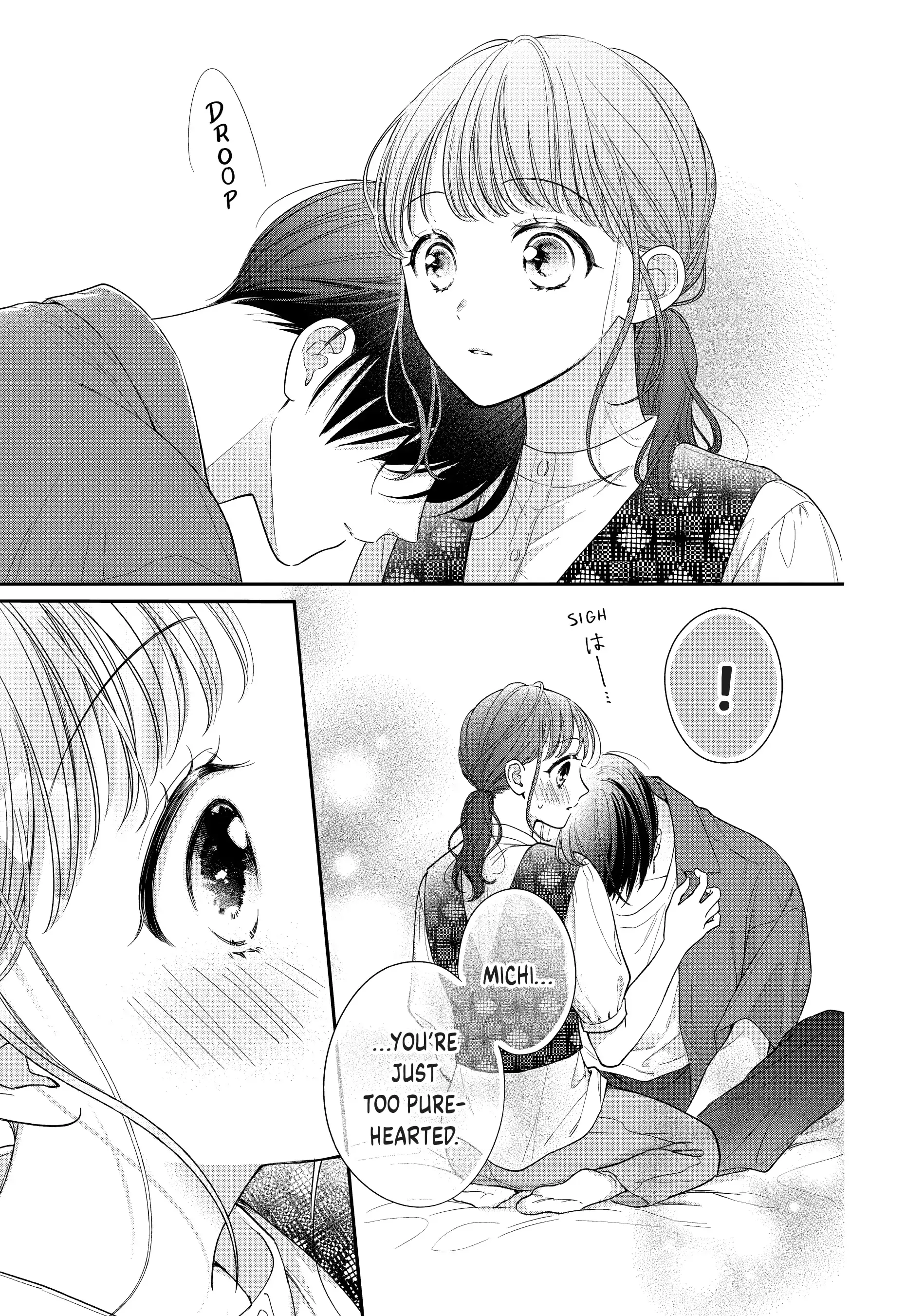Chihiro-kun Only Has Eyes for Me - Chapter 31 - Page 9