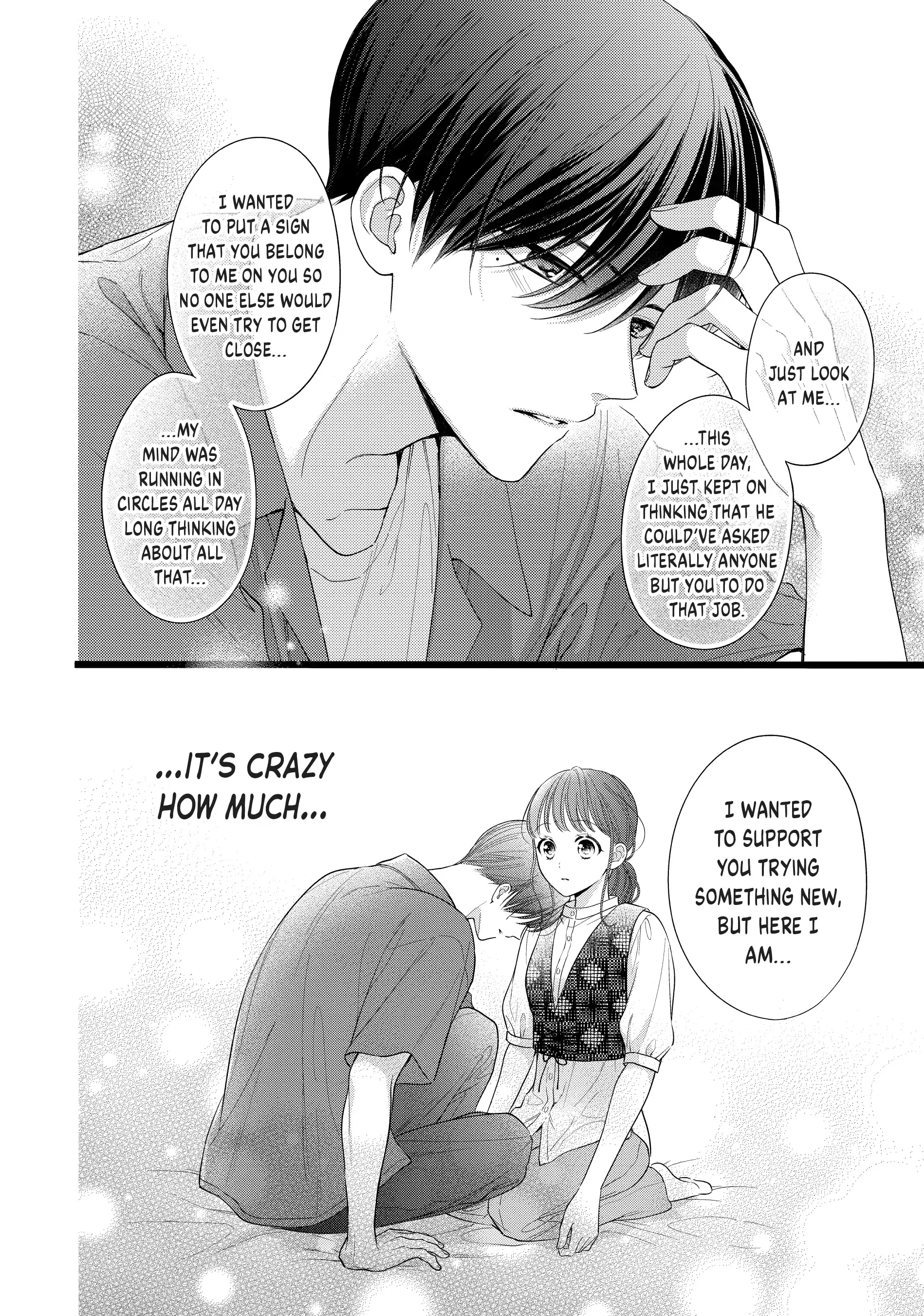 Chihiro-kun Only Has Eyes for Me - Chapter 31 - Page 10