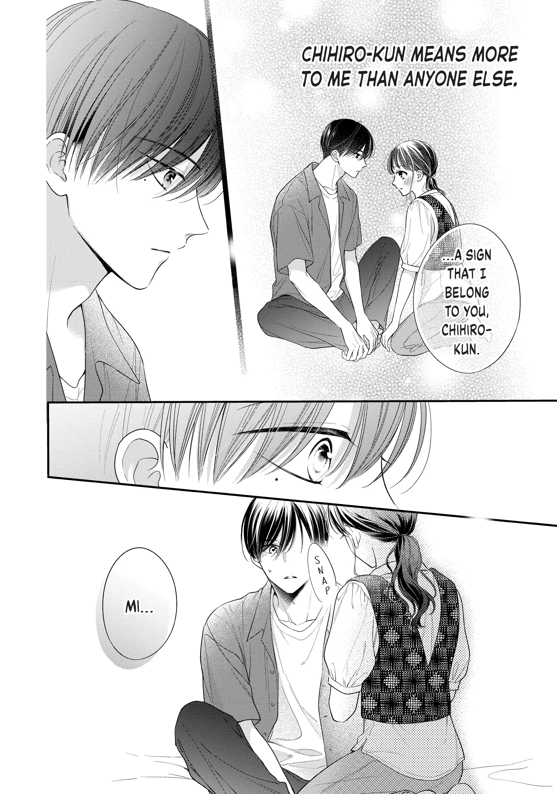 Chihiro-kun Only Has Eyes for Me - Chapter 31 - Page 12