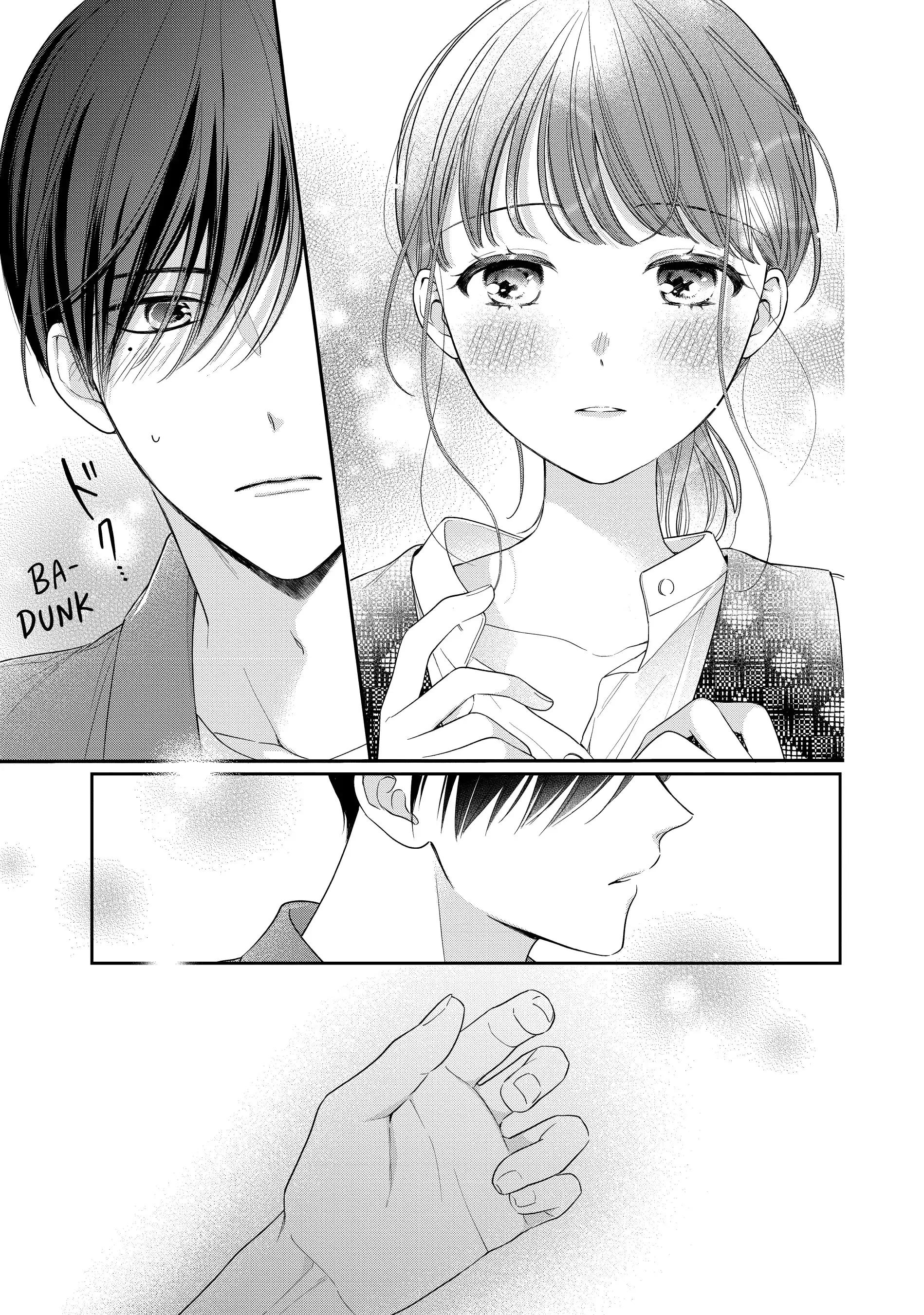 Chihiro-kun Only Has Eyes for Me - Chapter 31 - Page 13