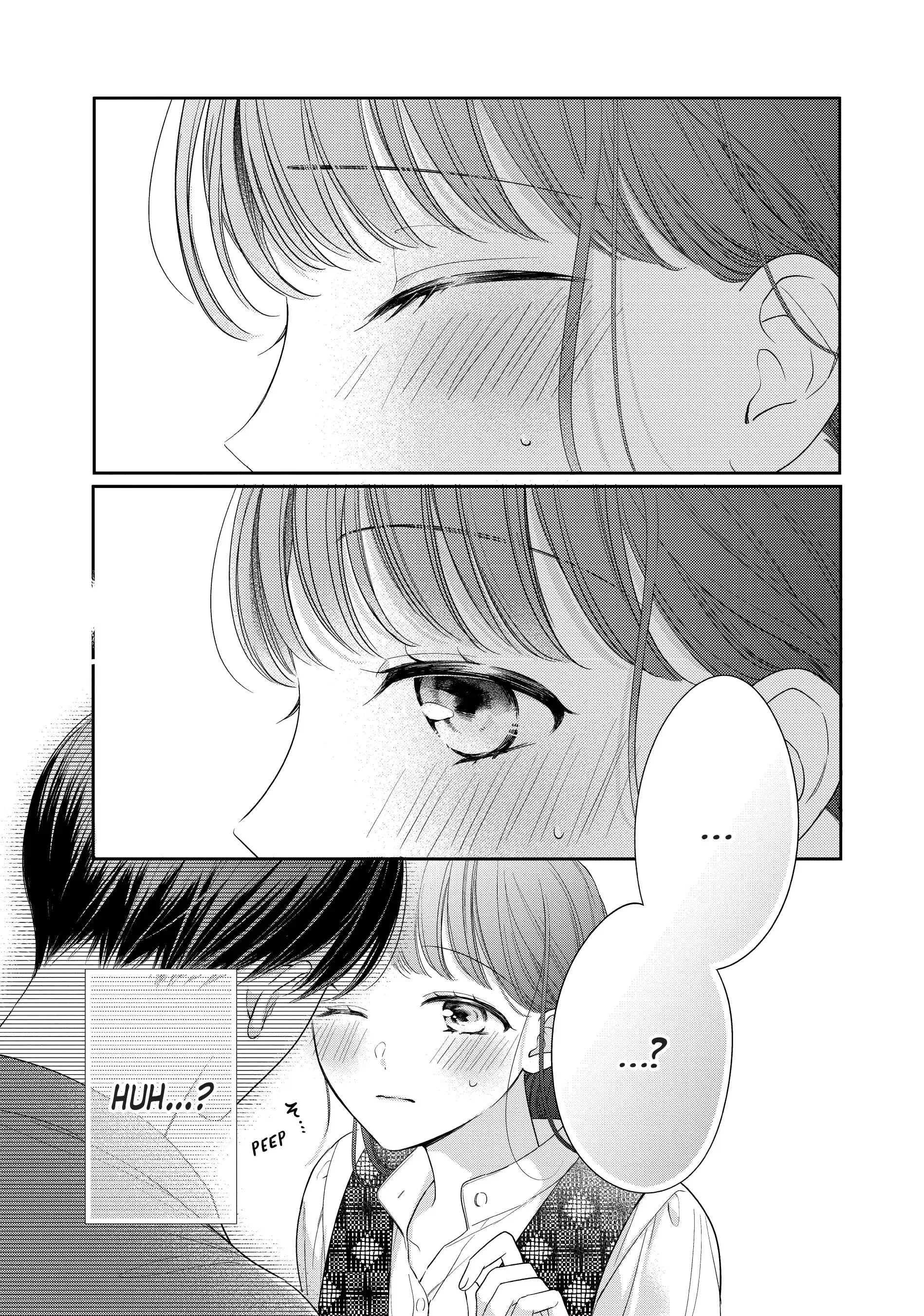 Chihiro-kun Only Has Eyes for Me - Chapter 31 - Page 17