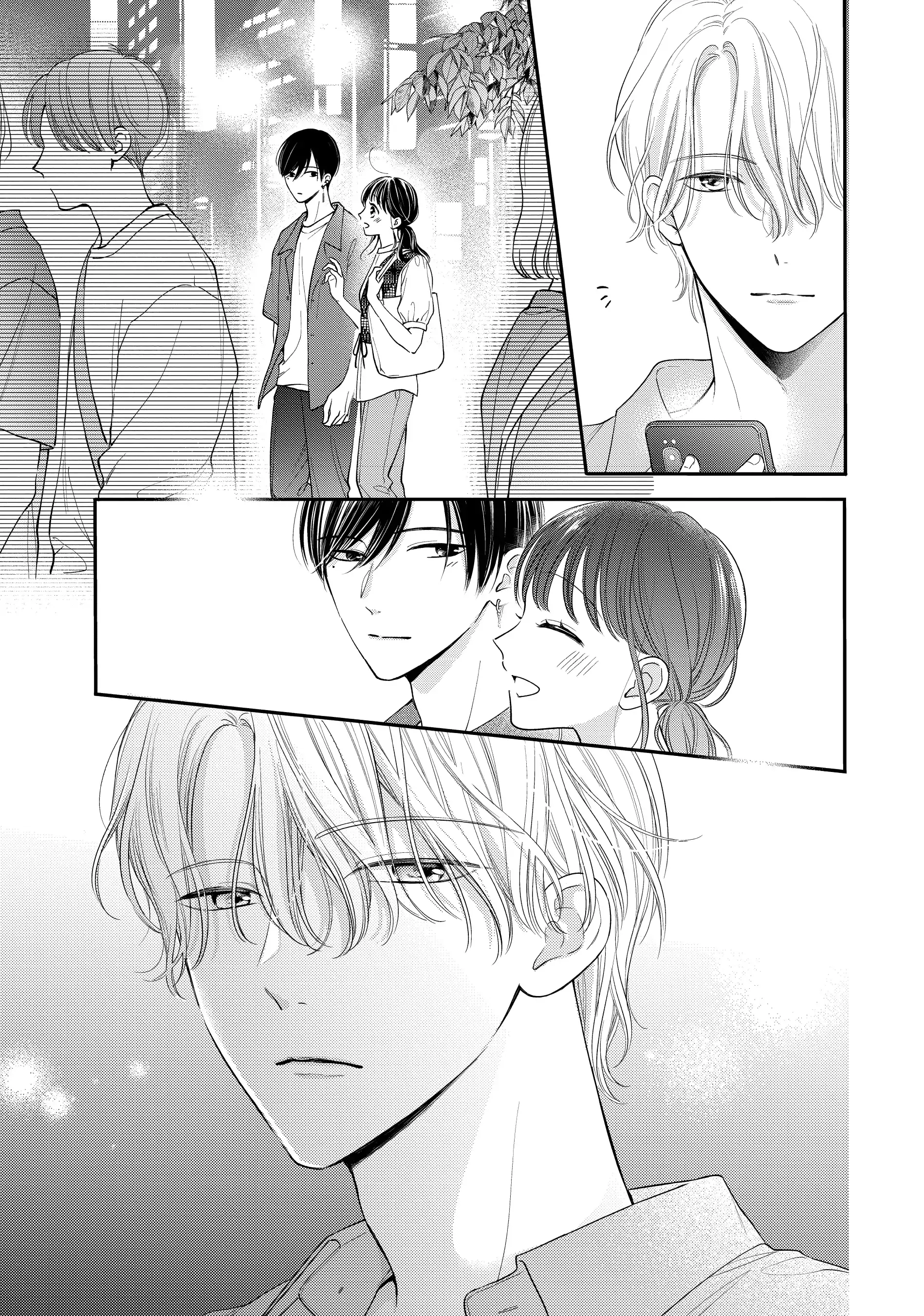 Chihiro-kun Only Has Eyes for Me - Chapter 31 - Page 25