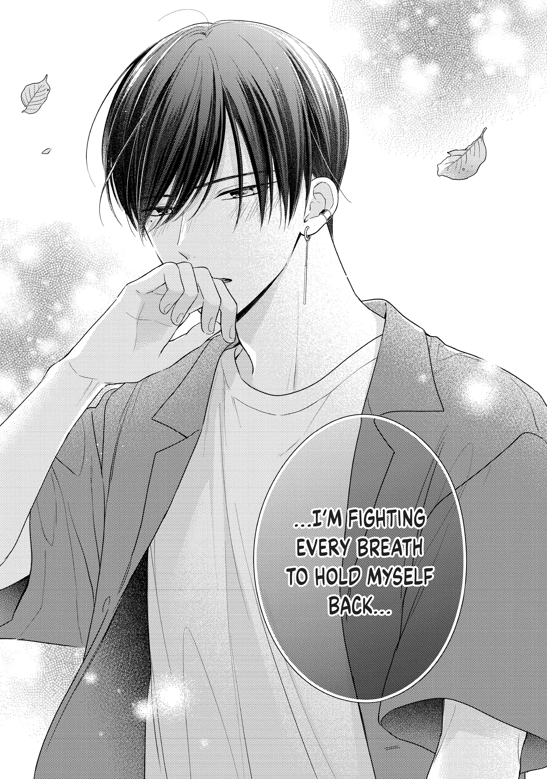 Chihiro-kun Only Has Eyes for Me - Chapter 31 - Page 32