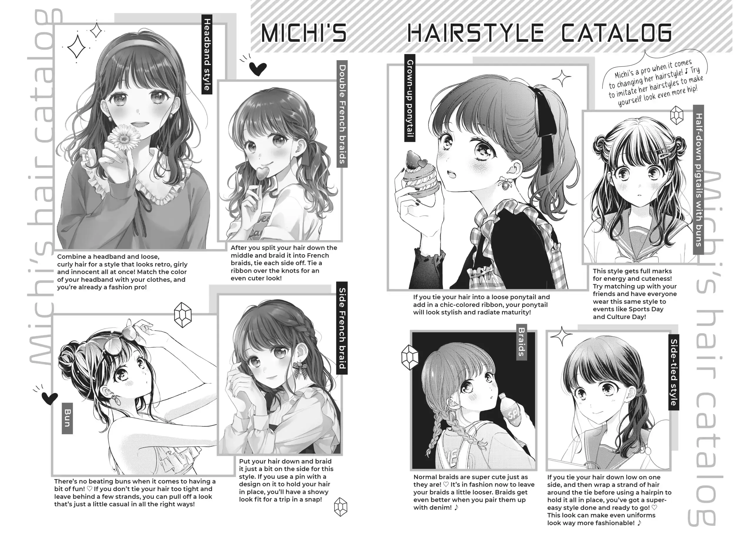 Chihiro-kun Only Has Eyes for Me - Chapter 31 - Page 34