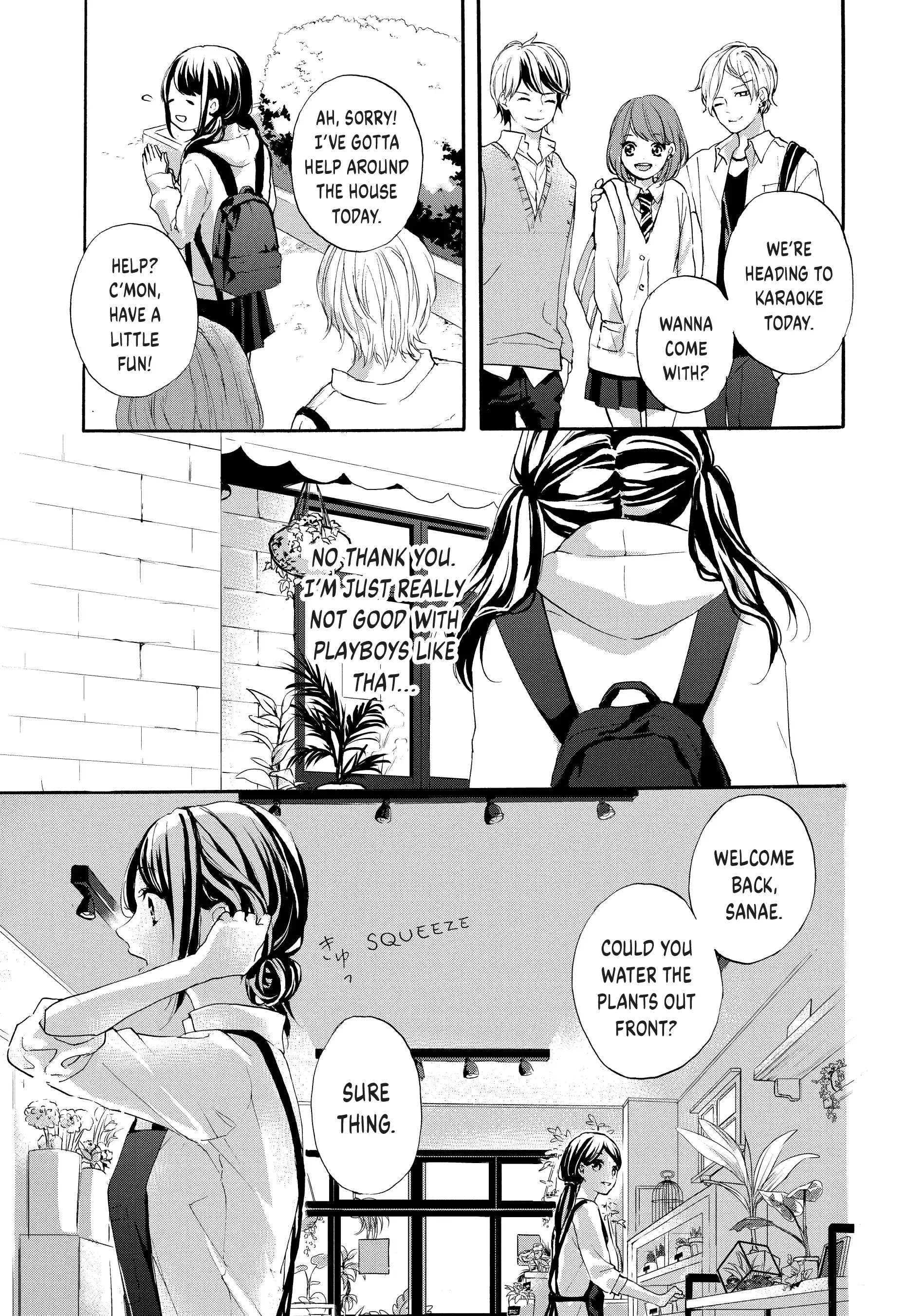 Chihiro-kun Only Has Eyes for Me - Chapter 31.5 - Page 3