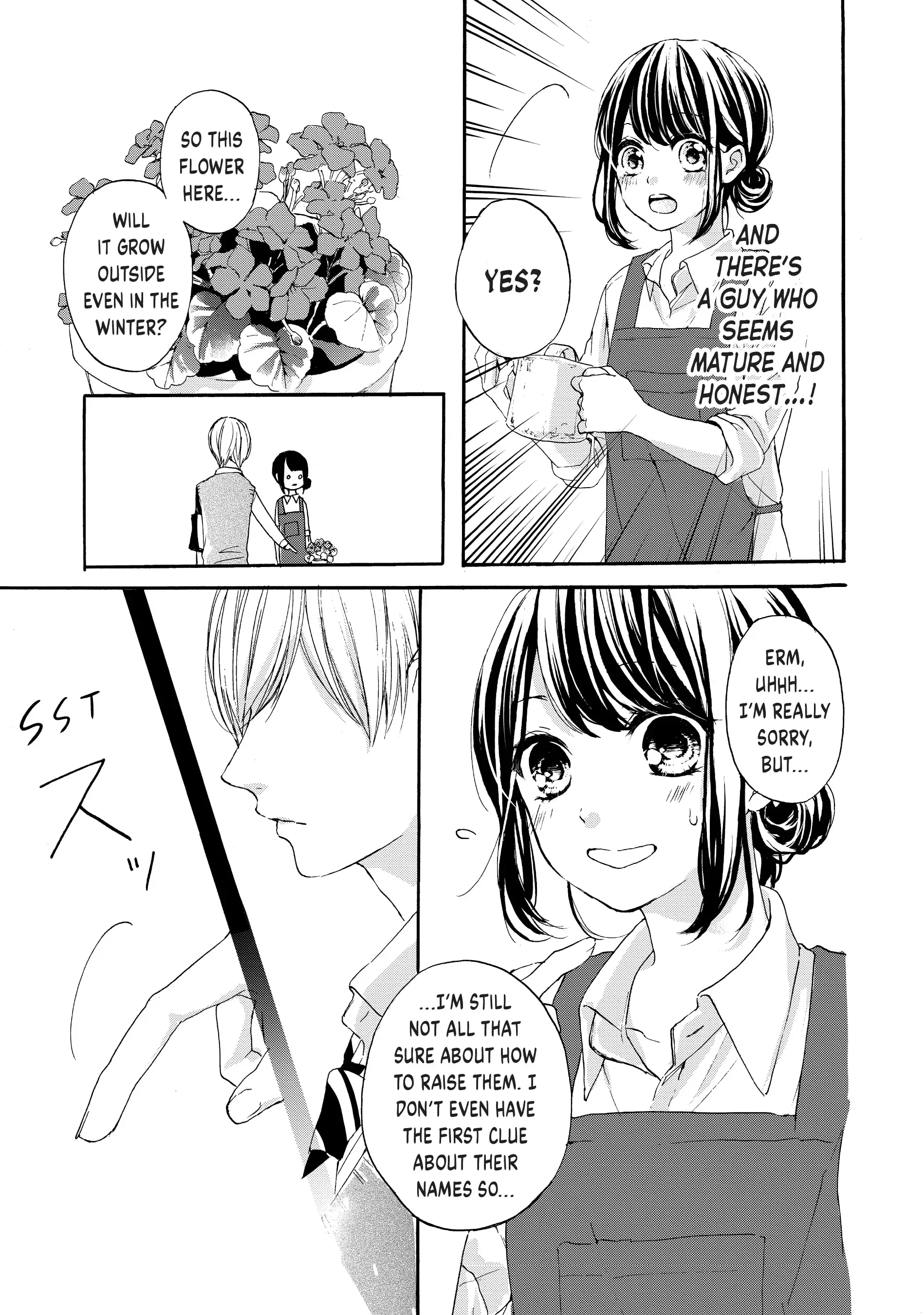 Chihiro-kun Only Has Eyes for Me - Chapter 31.5 - Page 5