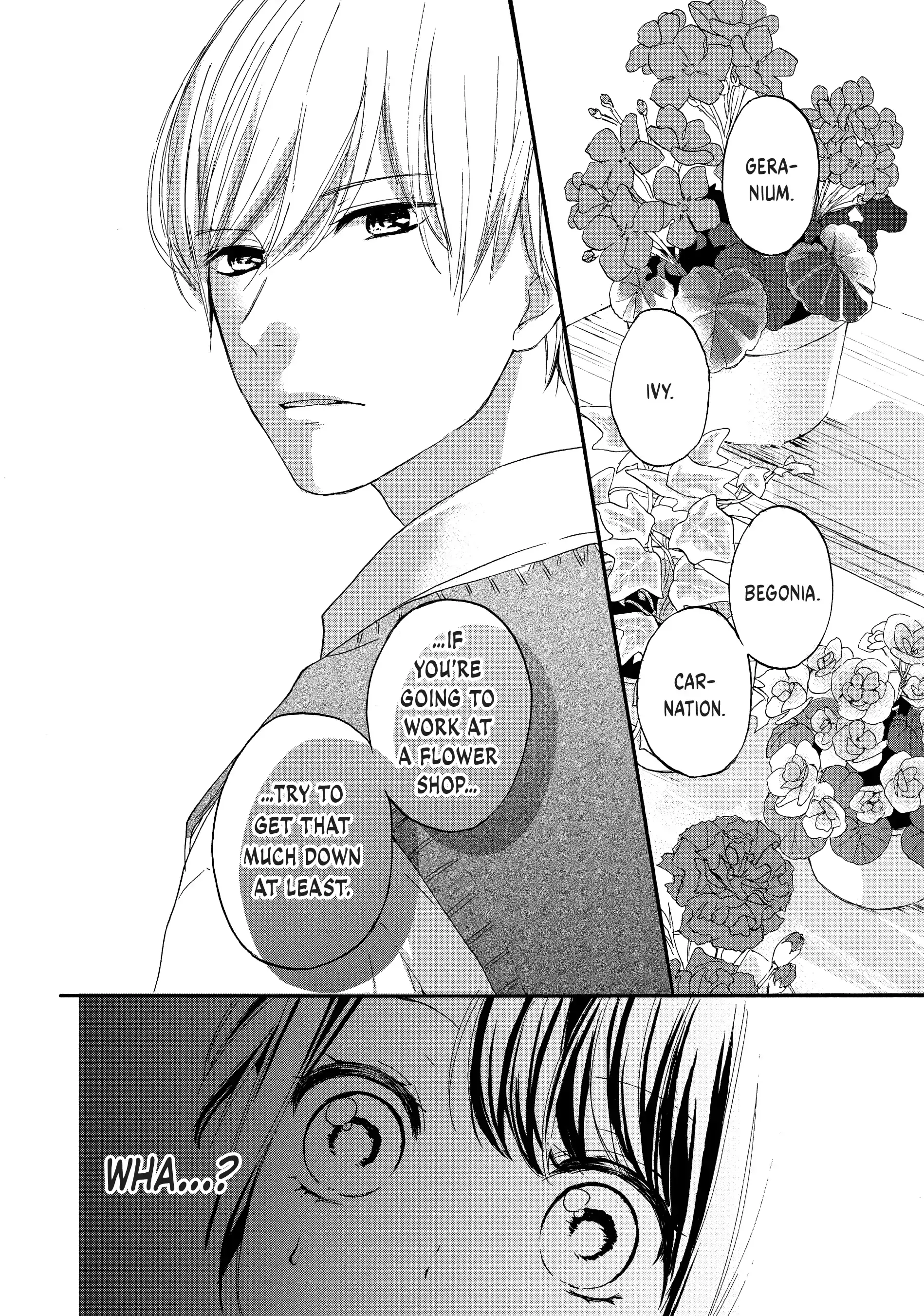 Chihiro-kun Only Has Eyes for Me - Chapter 31.5 - Page 6