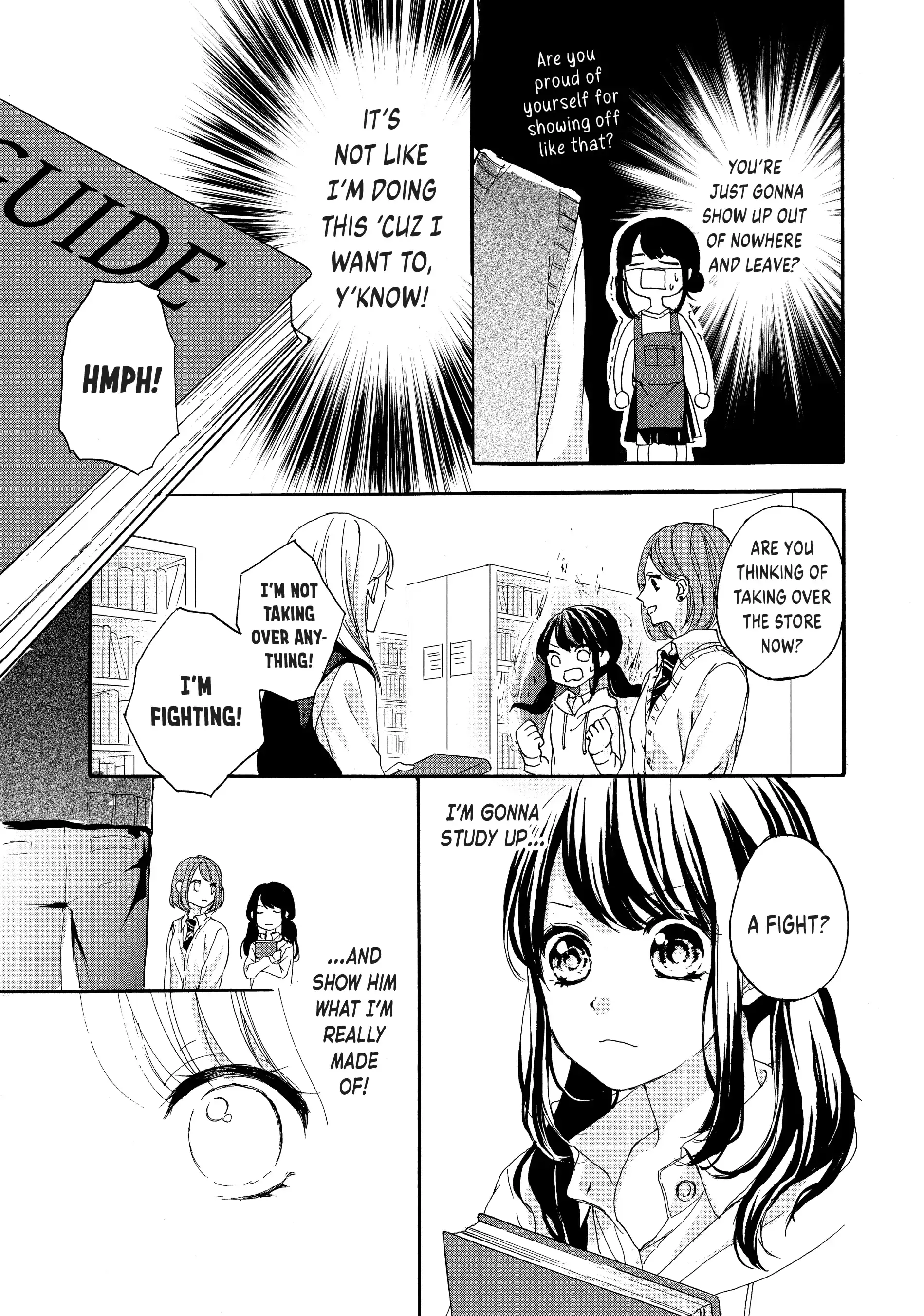 Chihiro-kun Only Has Eyes for Me - Chapter 31.5 - Page 7