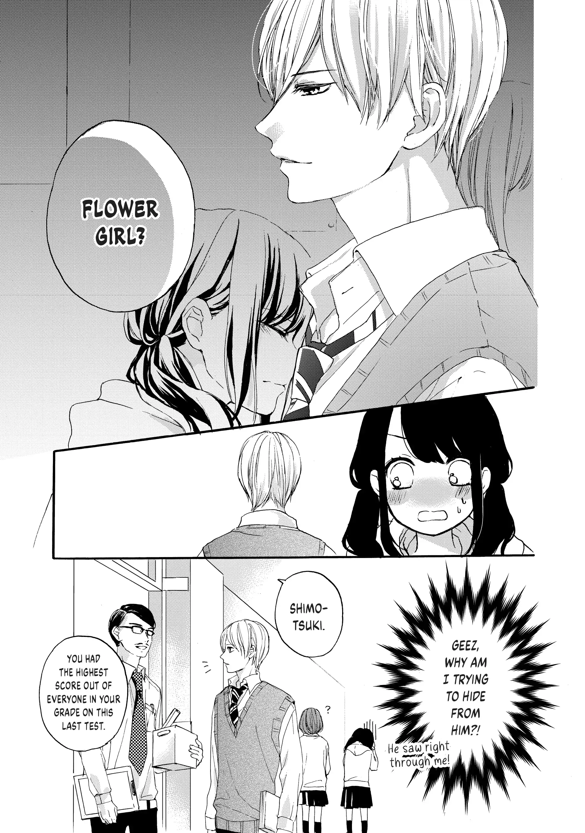 Chihiro-kun Only Has Eyes for Me - Chapter 31.5 - Page 9