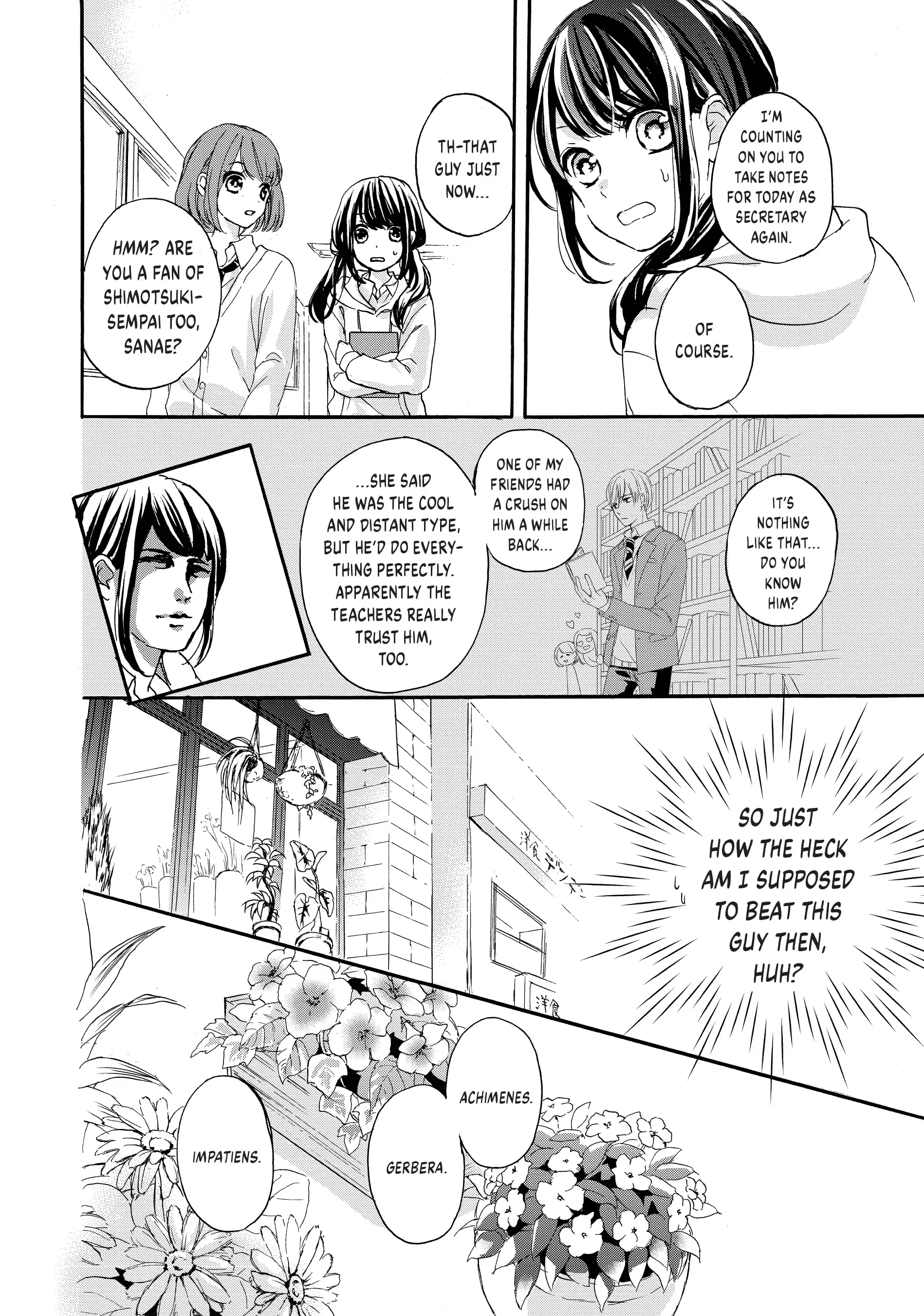 Chihiro-kun Only Has Eyes for Me - Chapter 31.5 - Page 10