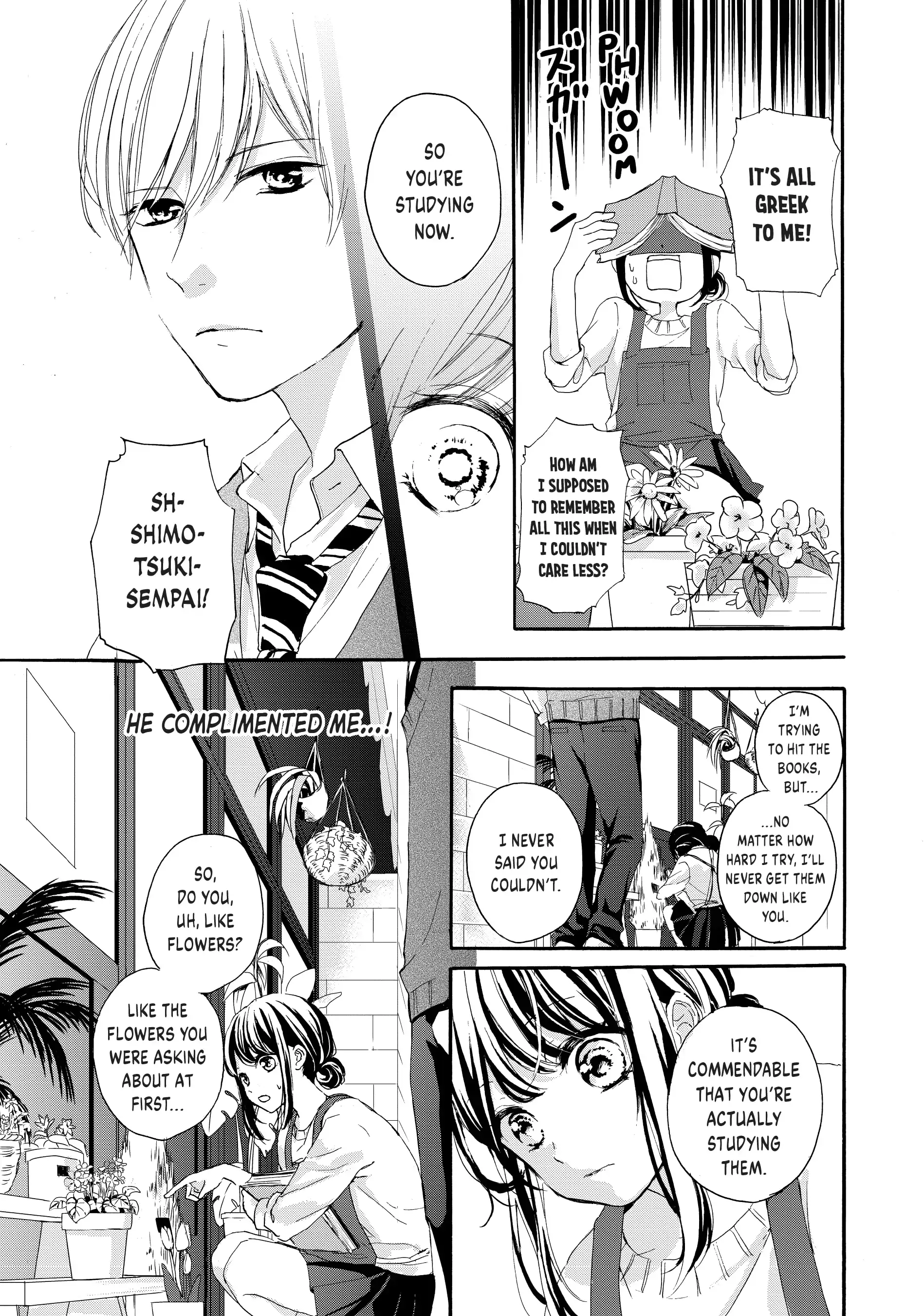 Chihiro-kun Only Has Eyes for Me - Chapter 31.5 - Page 11