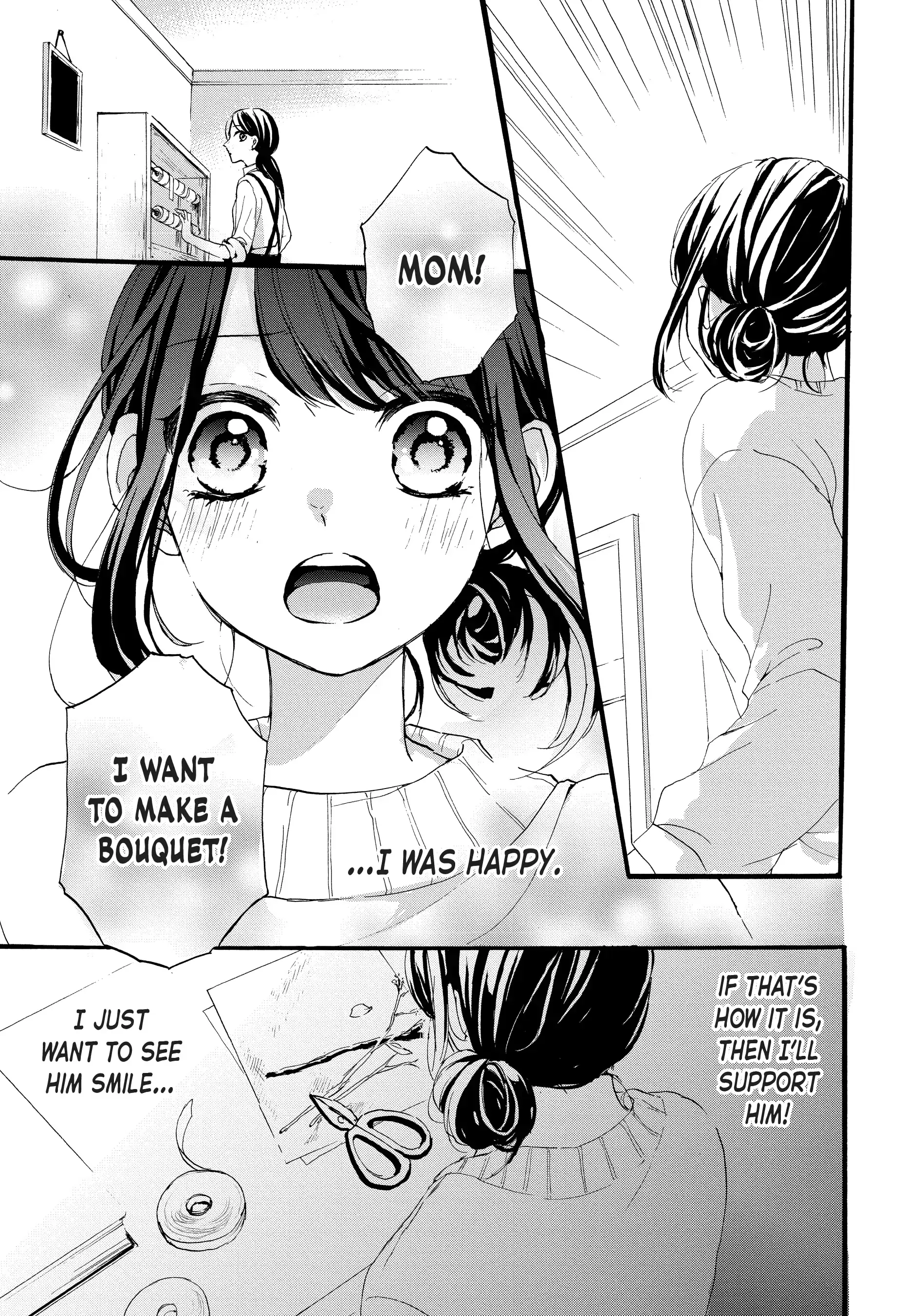 Chihiro-kun Only Has Eyes for Me - Chapter 31.5 - Page 25