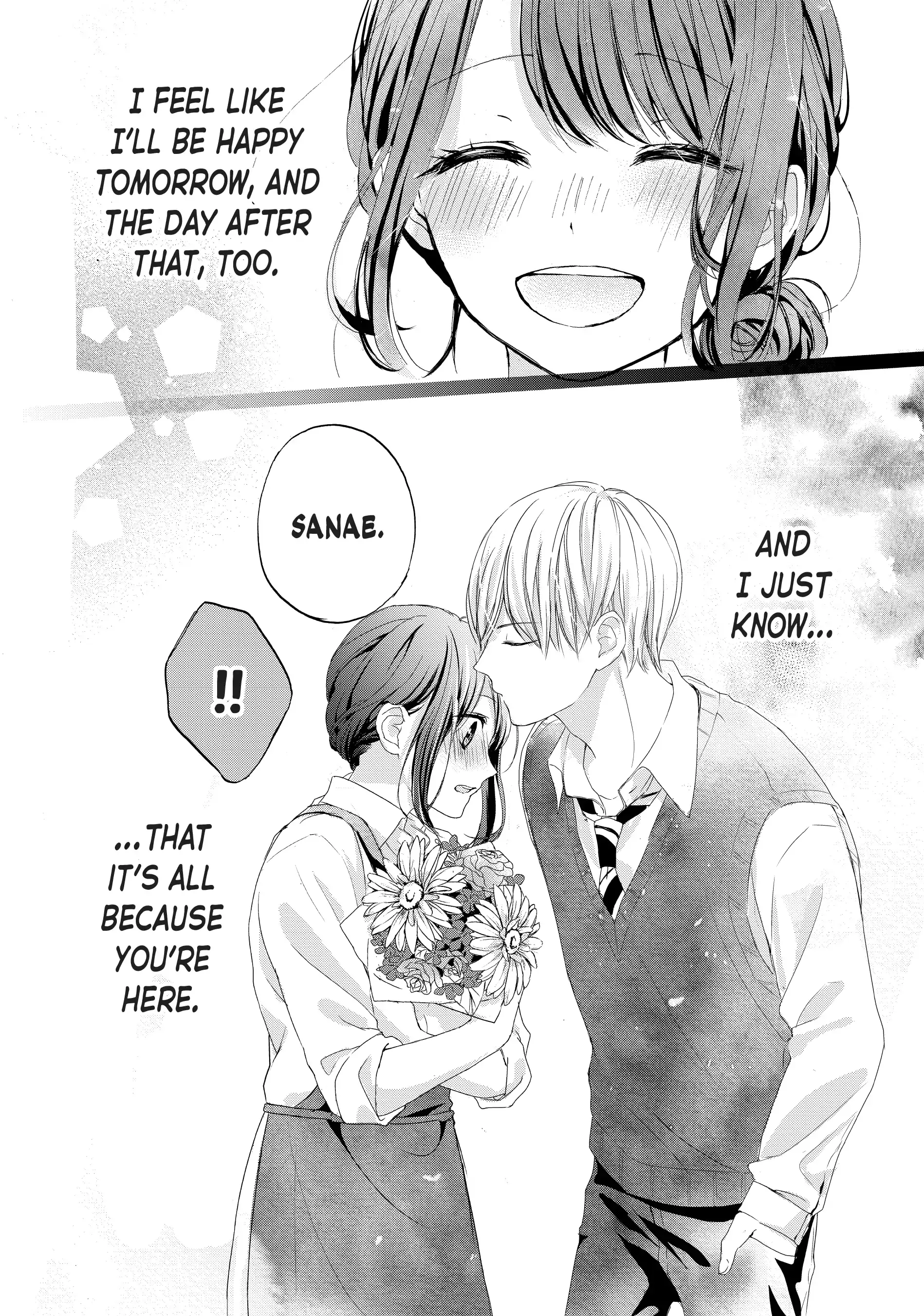Chihiro-kun Only Has Eyes for Me - Chapter 31.5 - Page 32