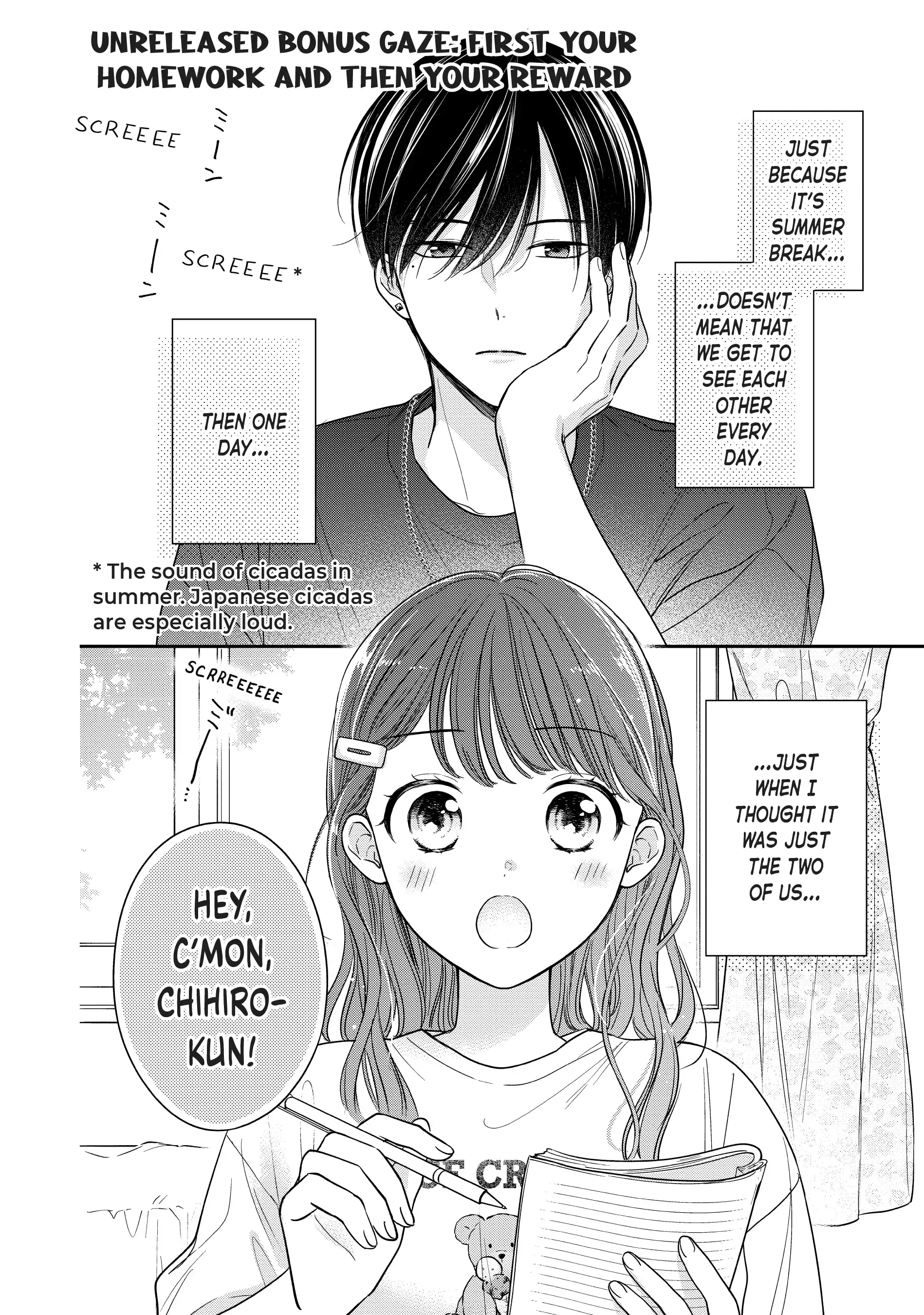 Chihiro-kun Only Has Eyes for Me - Chapter 31.5 - Page 36