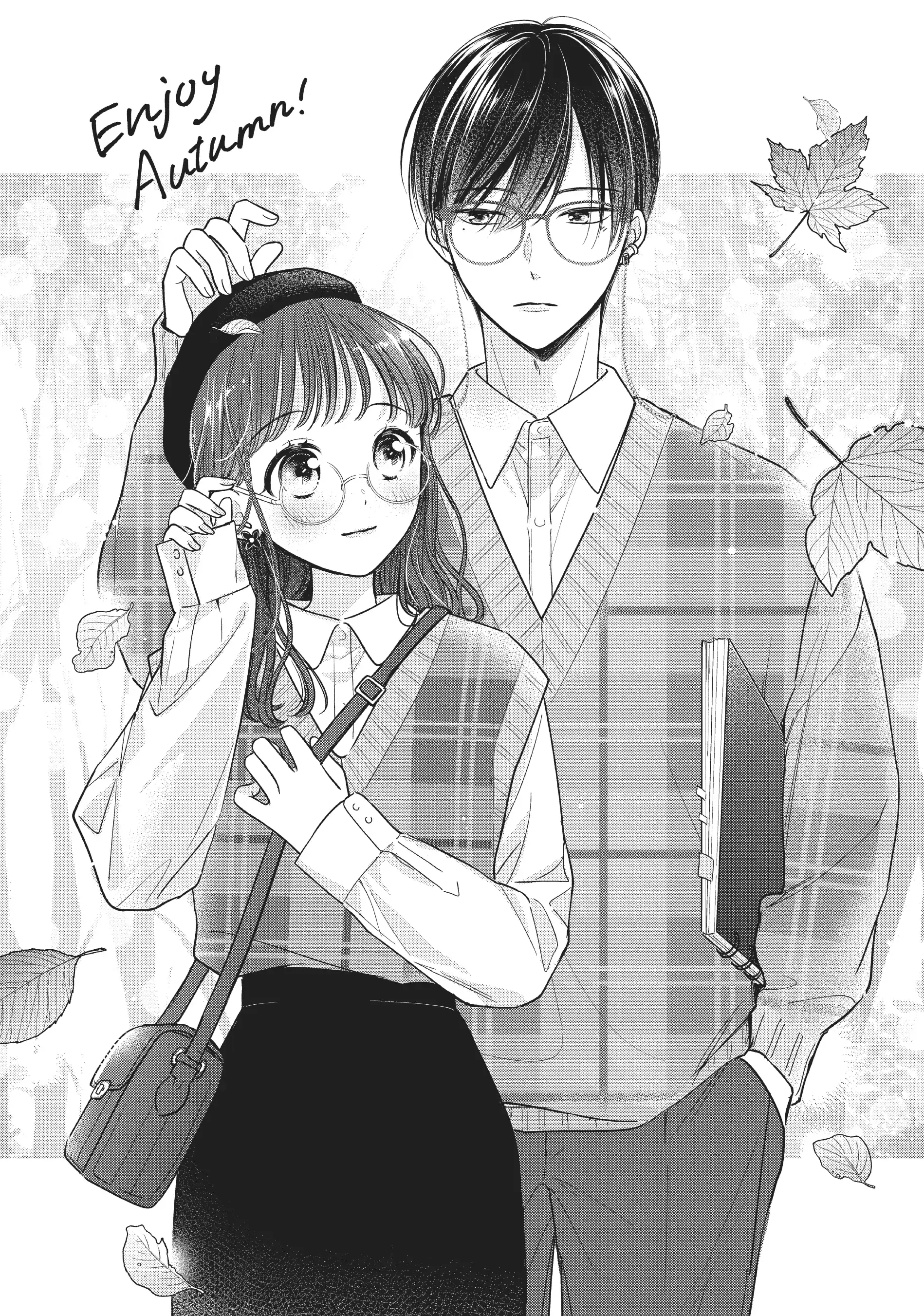 Chihiro-kun Only Has Eyes for Me - Chapter 31.5 - Page 42