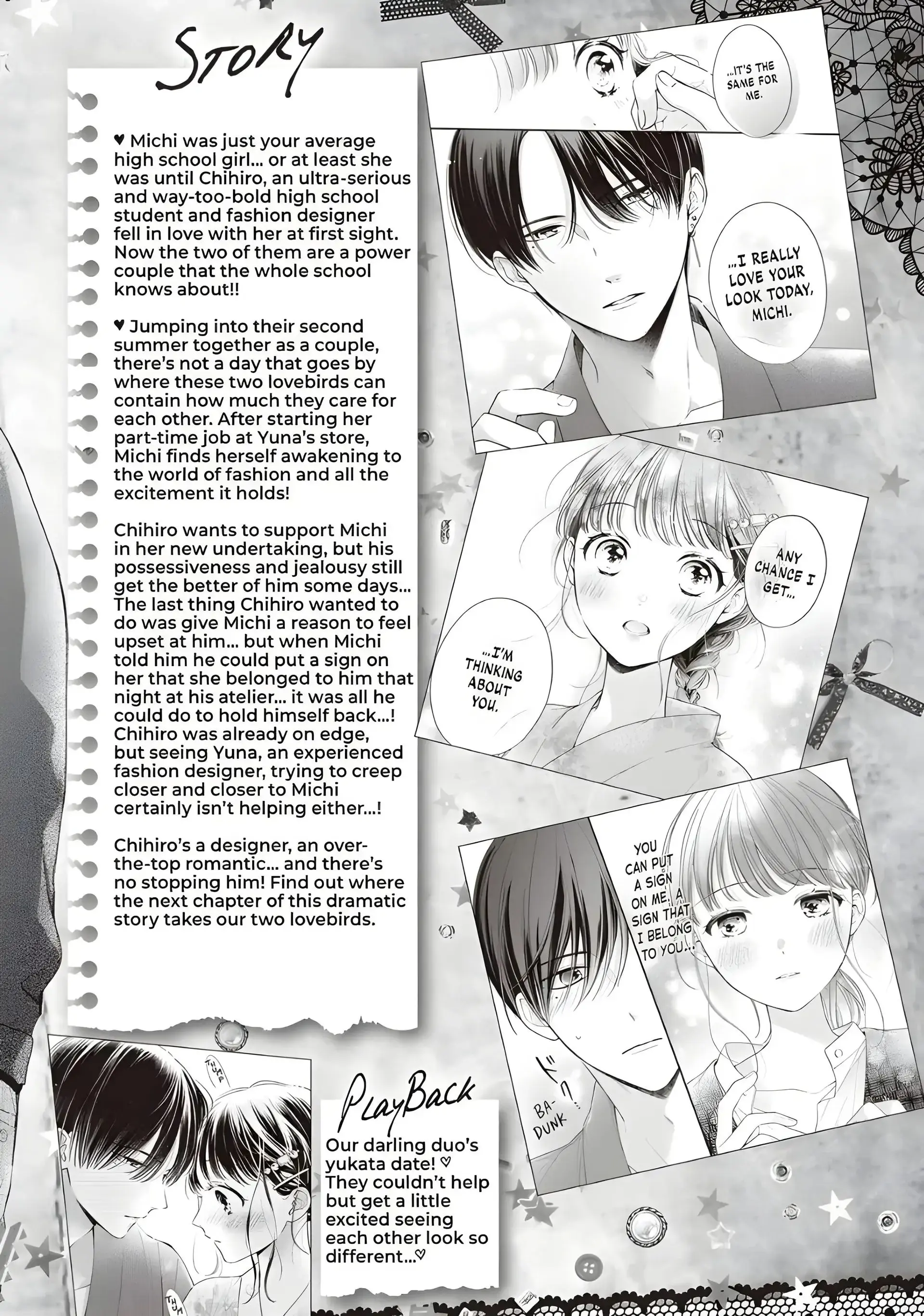 Chihiro-kun Only Has Eyes for Me - Chapter 32 - Page 3
