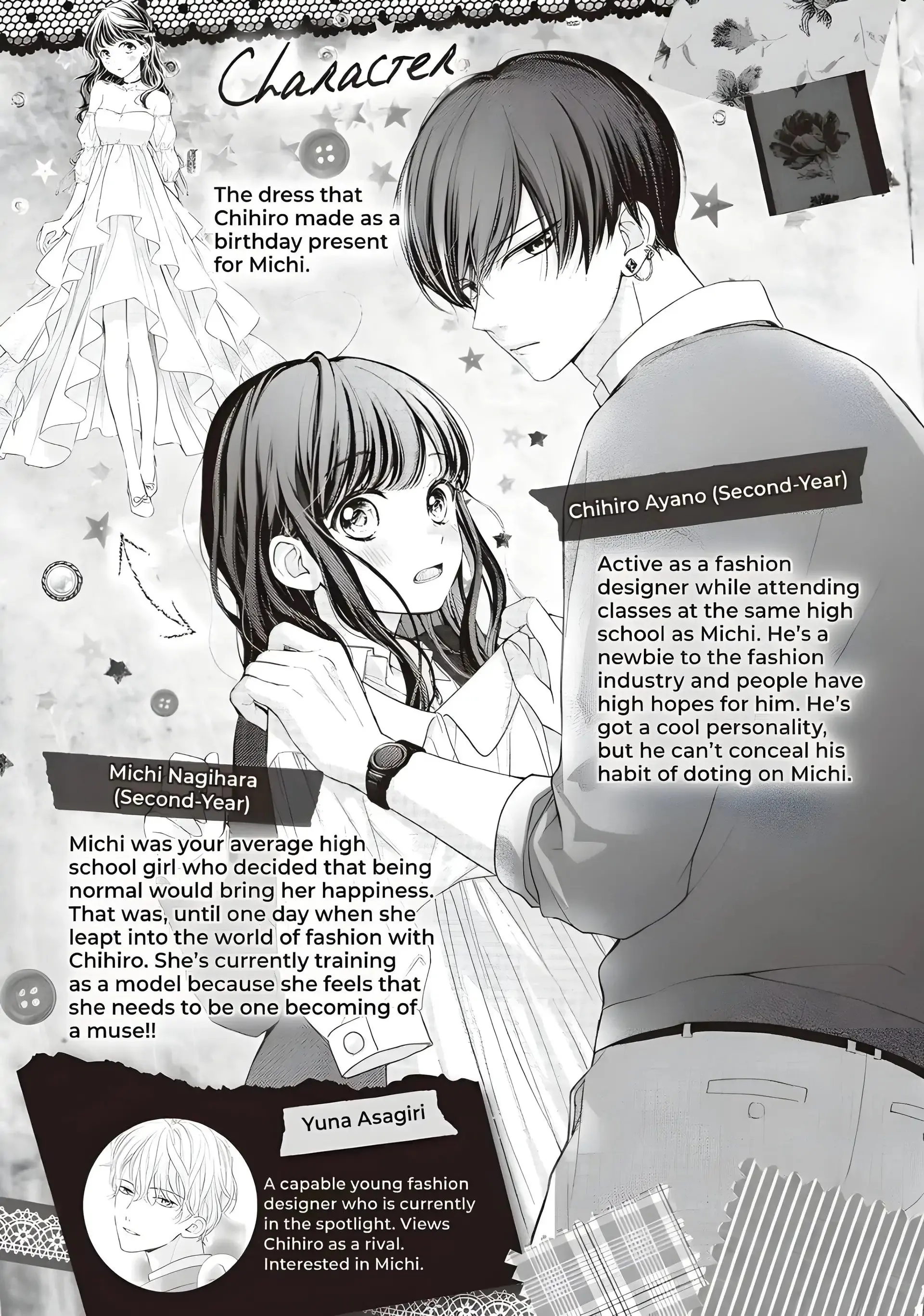 Chihiro-kun Only Has Eyes for Me - Chapter 32 - Page 4