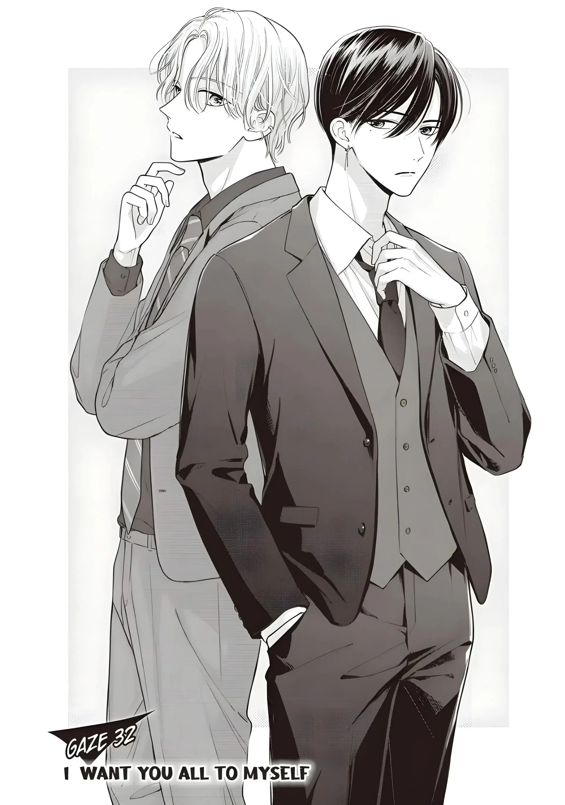Chihiro-kun Only Has Eyes for Me - Chapter 32 - Page 6