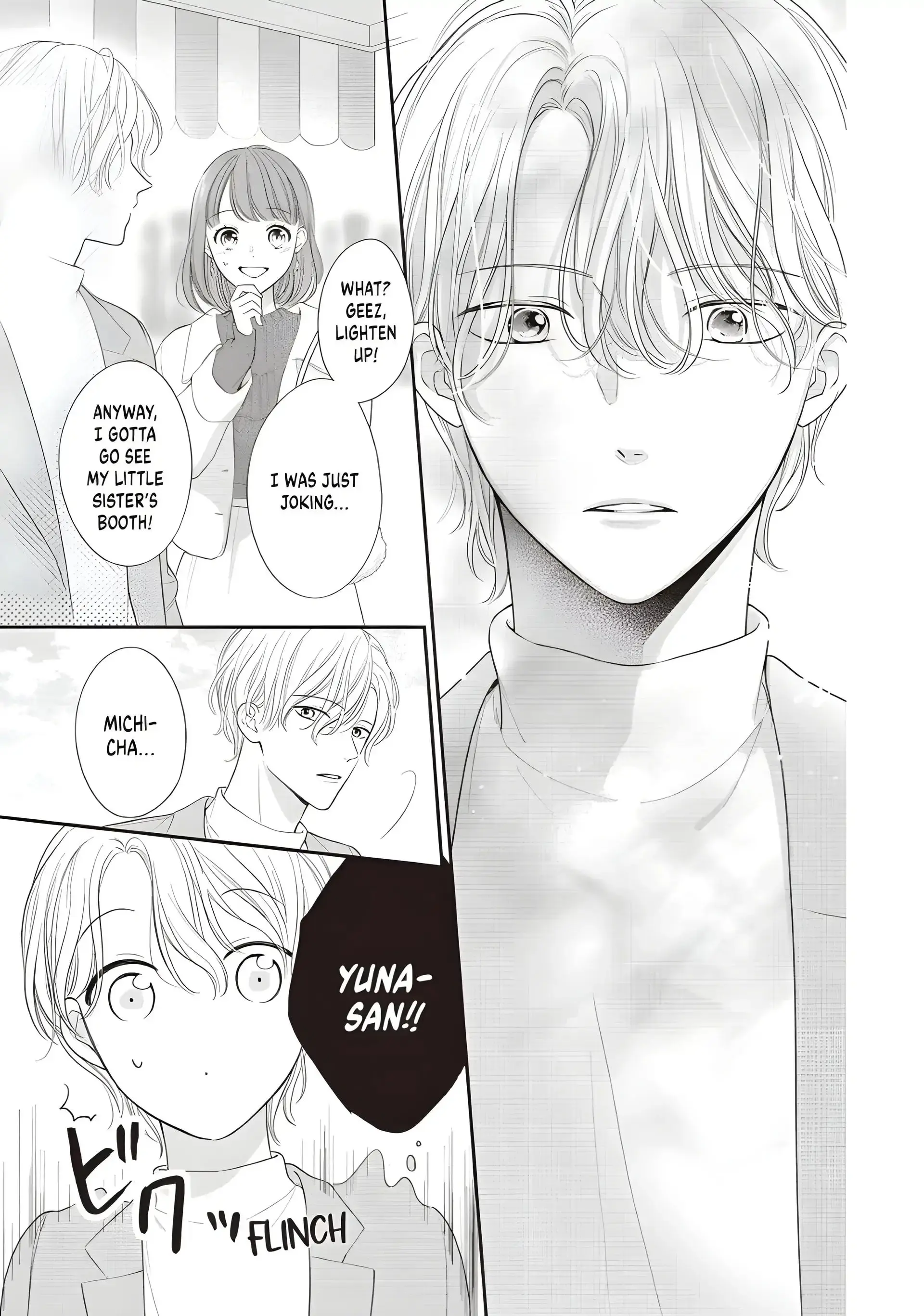 Chihiro-kun Only Has Eyes for Me - Chapter 32 - Page 16
