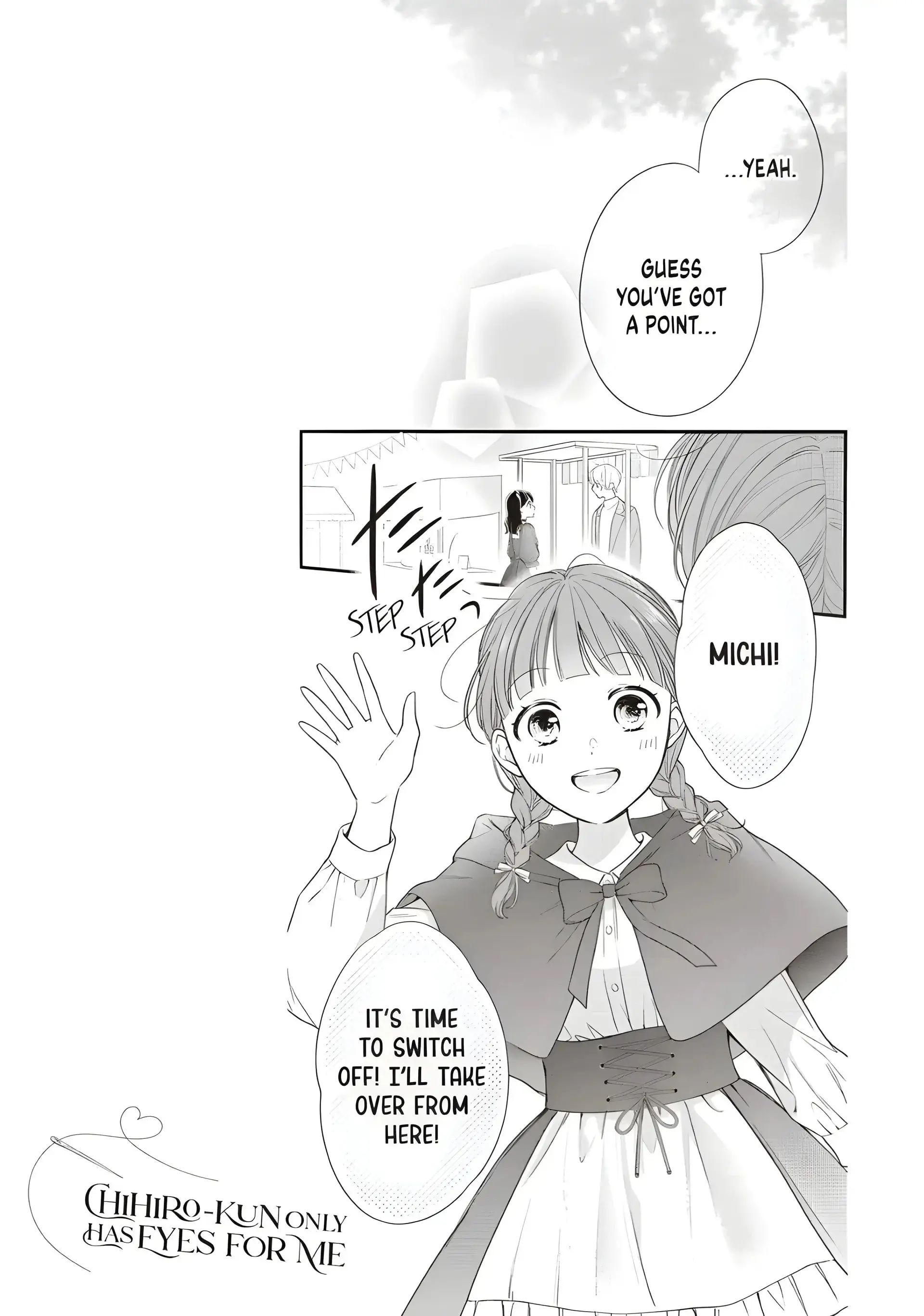 Chihiro-kun Only Has Eyes for Me - Chapter 32 - Page 18