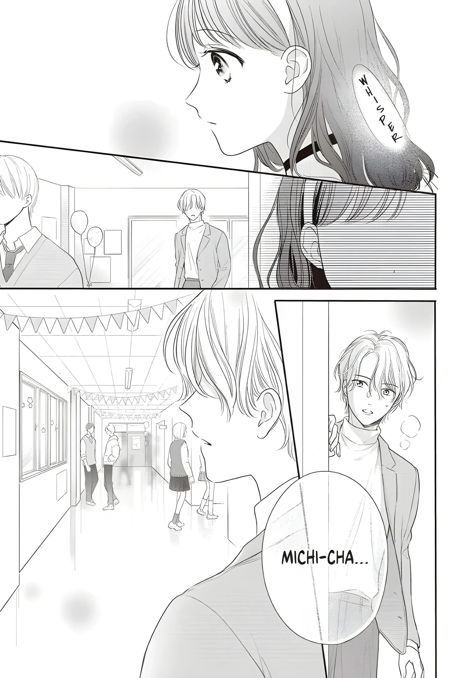 Chihiro-kun Only Has Eyes for Me - Chapter 32 - Page 22