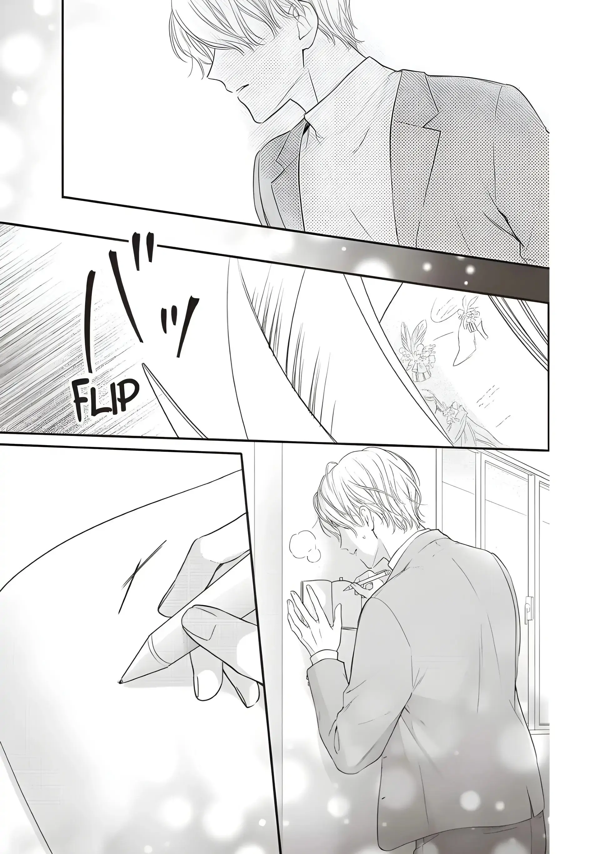 Chihiro-kun Only Has Eyes for Me - Chapter 32 - Page 46