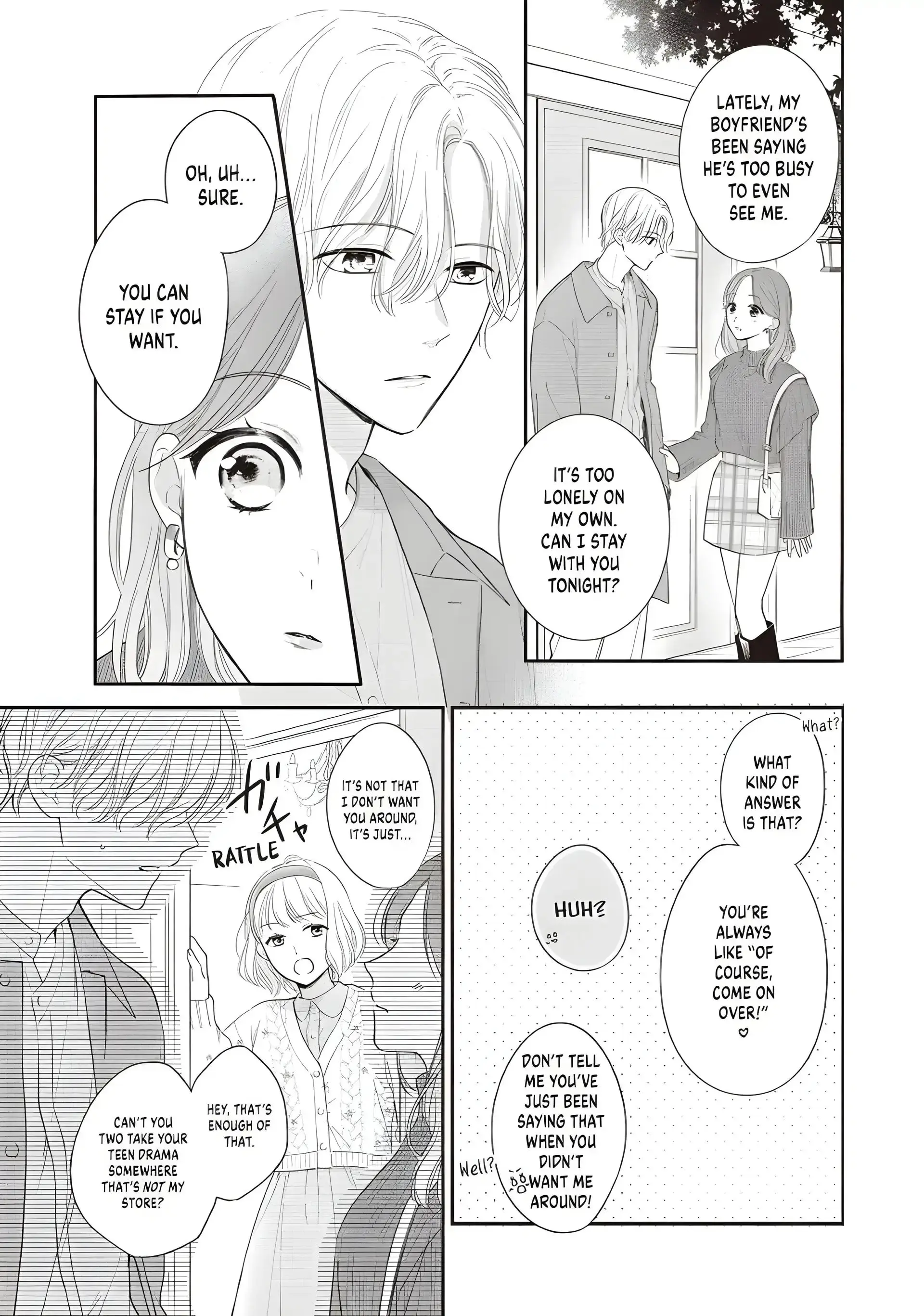 Chihiro-kun Only Has Eyes for Me - Chapter 33 - Page 3