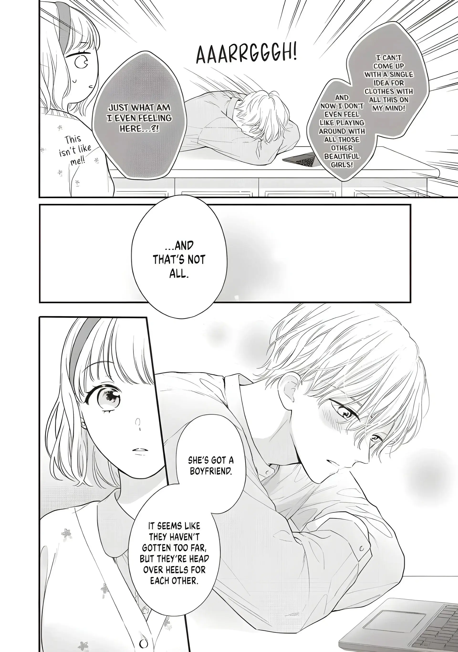 Chihiro-kun Only Has Eyes for Me - Chapter 33 - Page 6