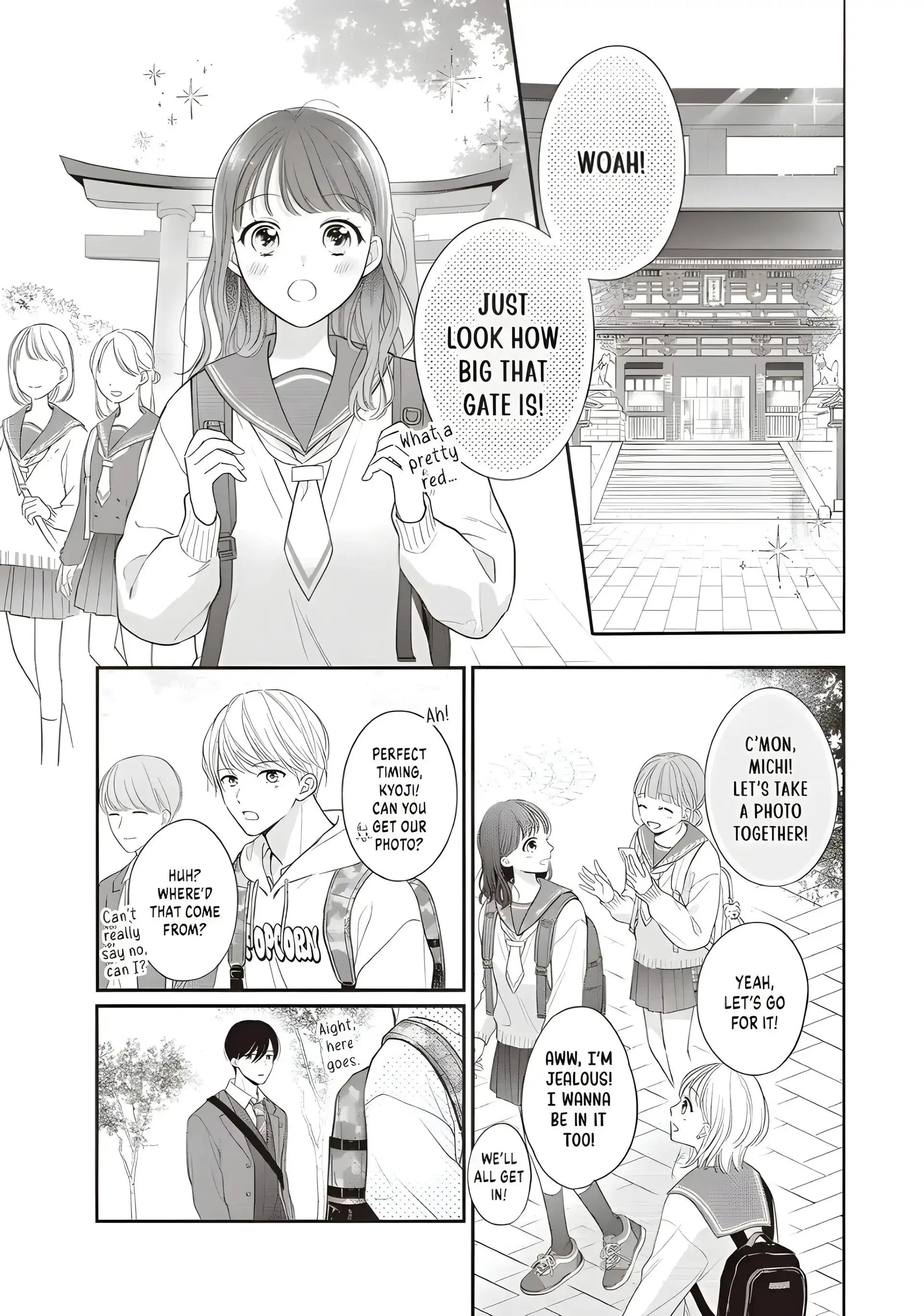 Chihiro-kun Only Has Eyes for Me - Chapter 33 - Page 13