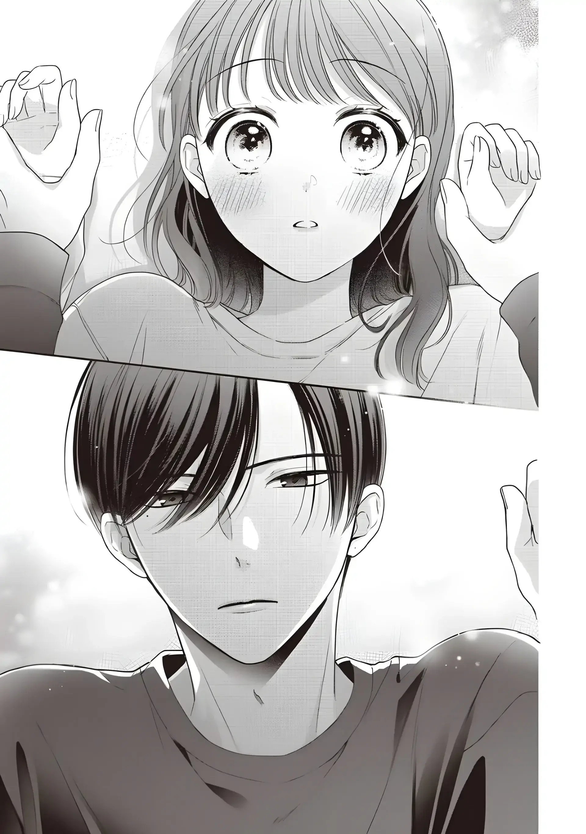 Chihiro-kun Only Has Eyes for Me - Chapter 34 - Page 3