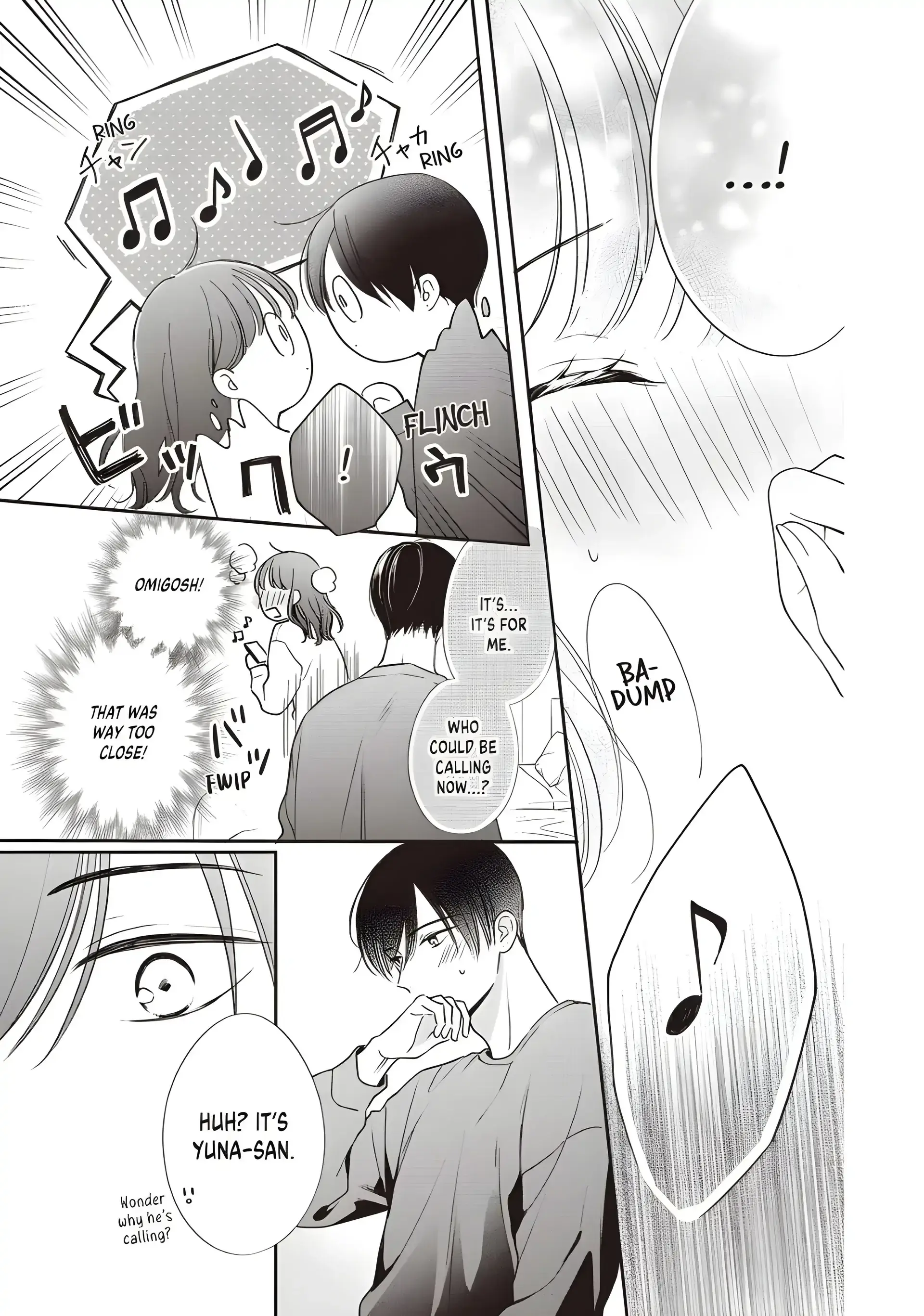 Chihiro-kun Only Has Eyes for Me - Chapter 34 - Page 7