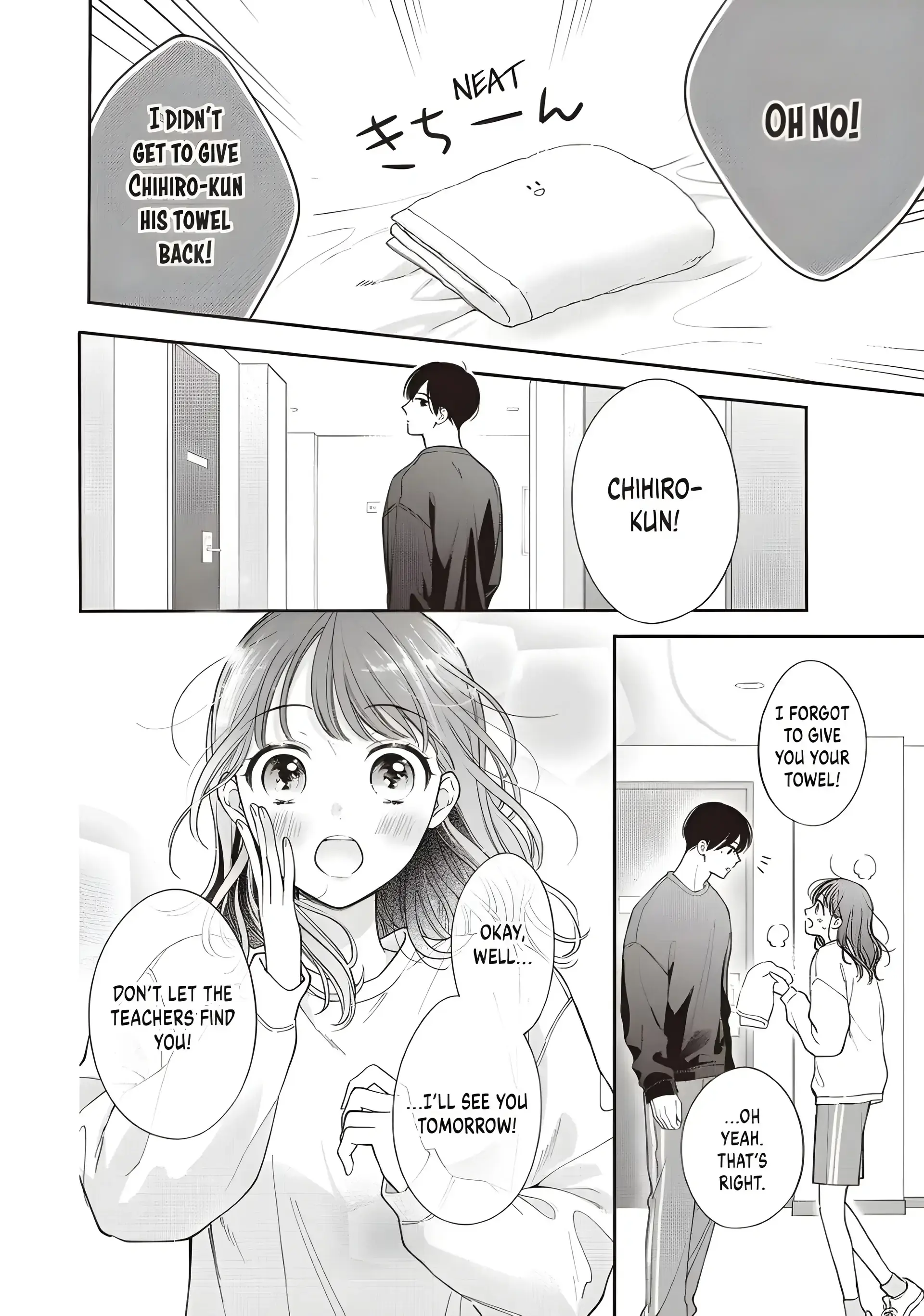 Chihiro-kun Only Has Eyes for Me - Chapter 34 - Page 14