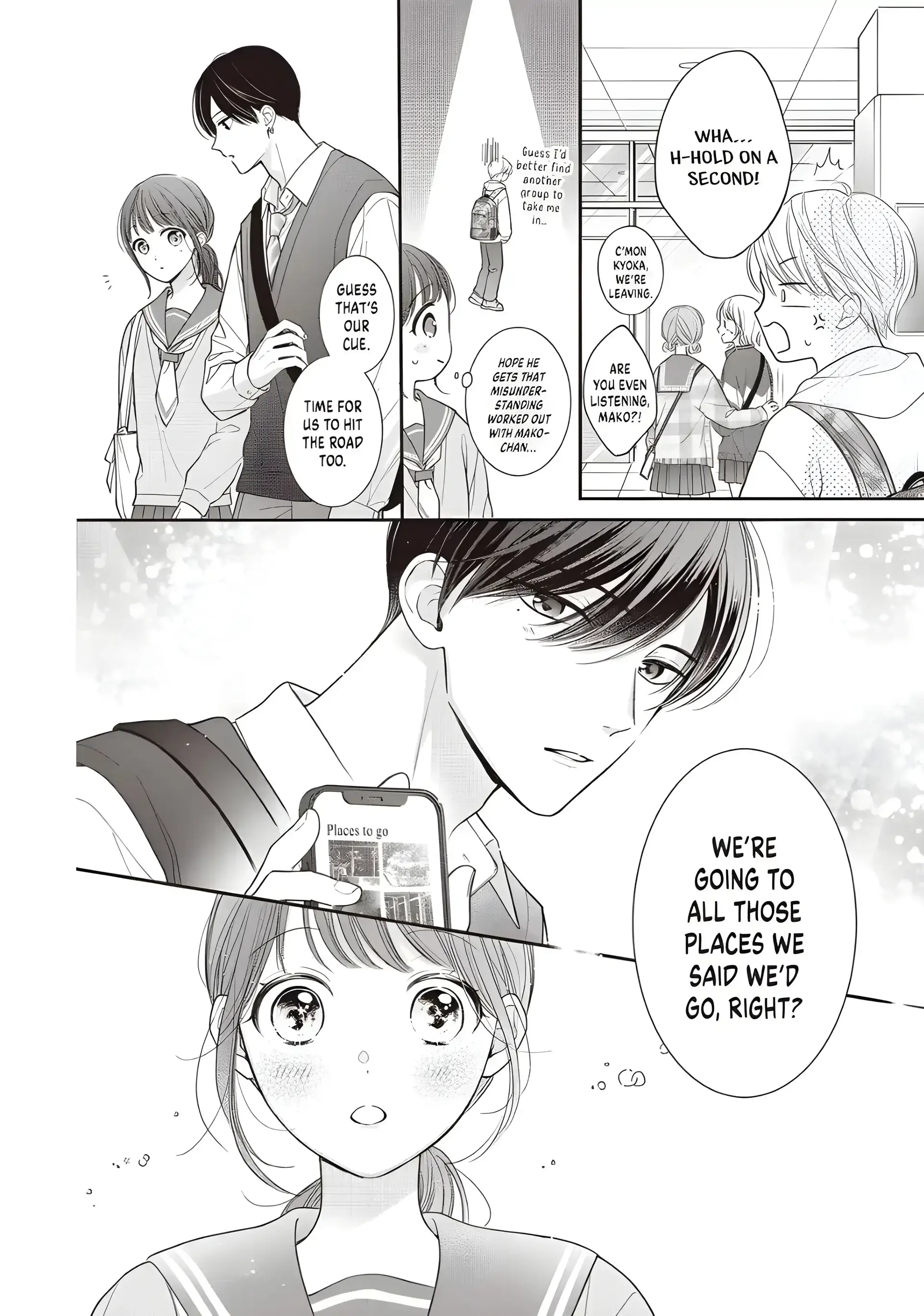 Chihiro-kun Only Has Eyes for Me - Chapter 34 - Page 20