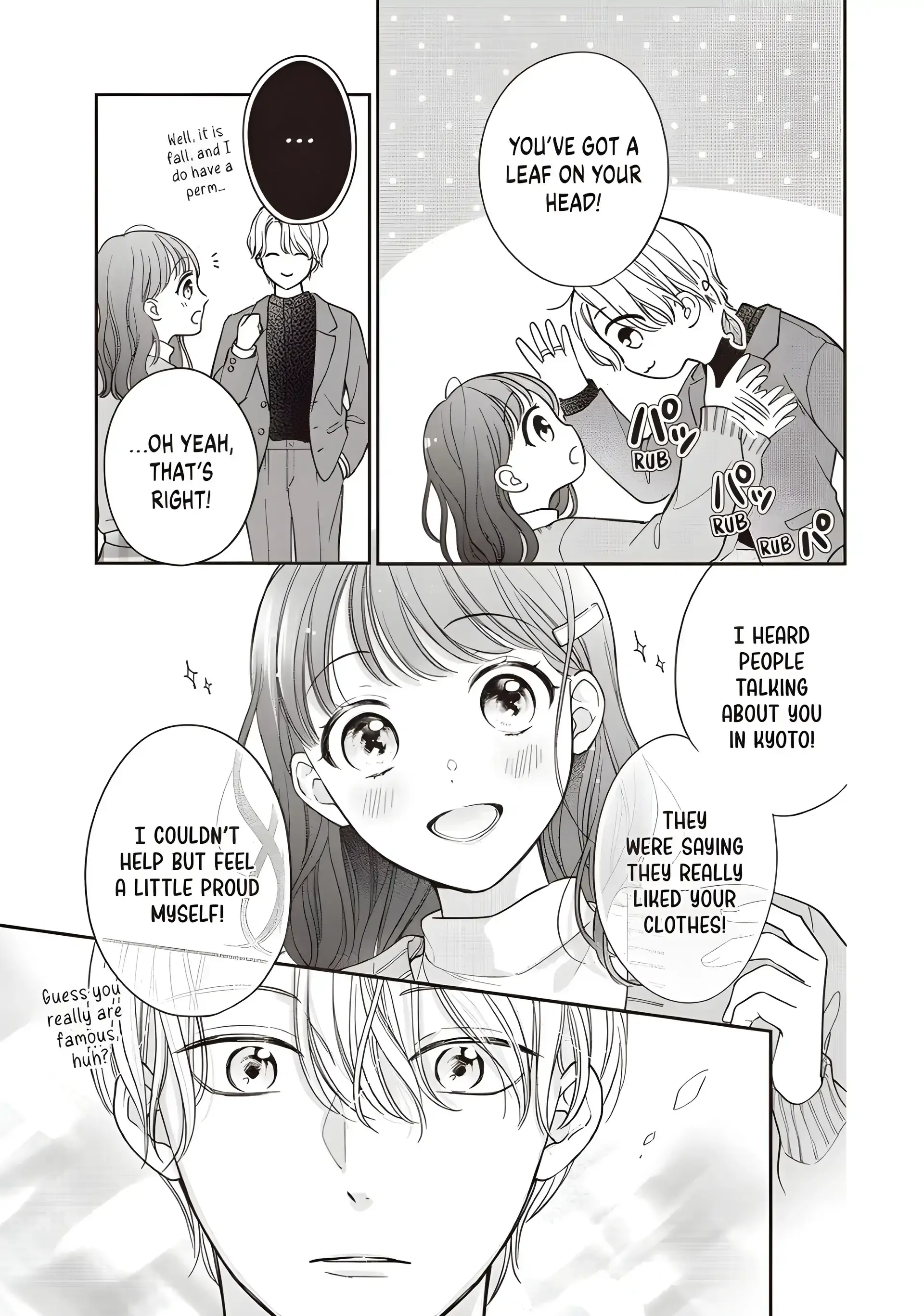 Chihiro-kun Only Has Eyes for Me - Chapter 35 - Page 13
