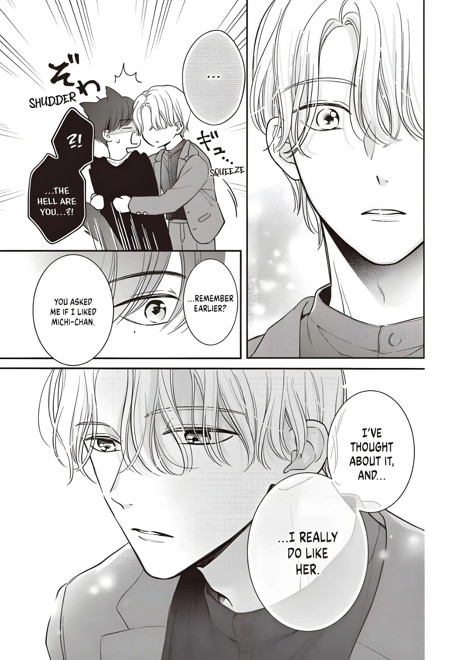 Chihiro-kun Only Has Eyes for Me - Chapter 35 - Page 19