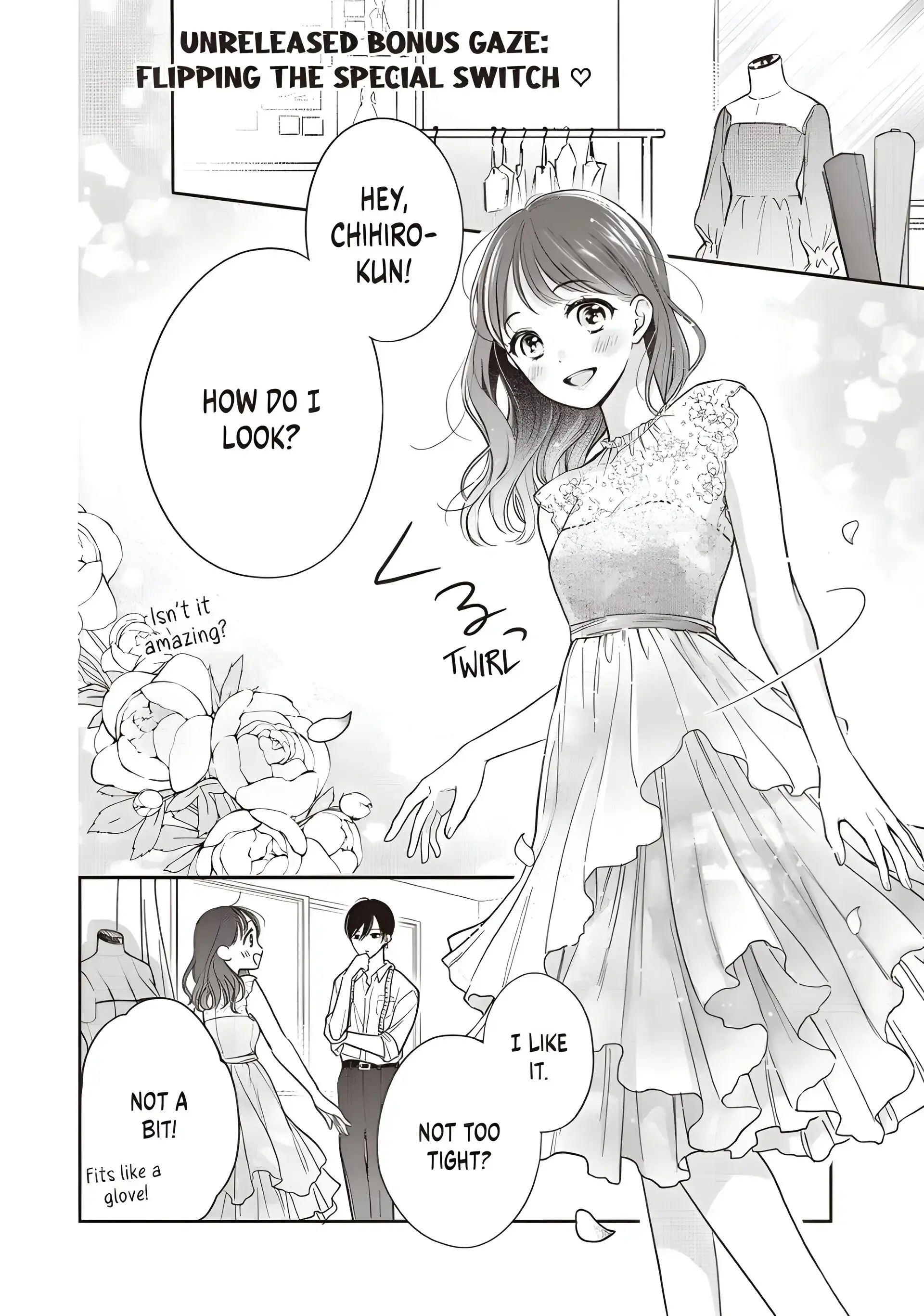 Chihiro-kun Only Has Eyes for Me - Chapter 35.5 - Page 2
