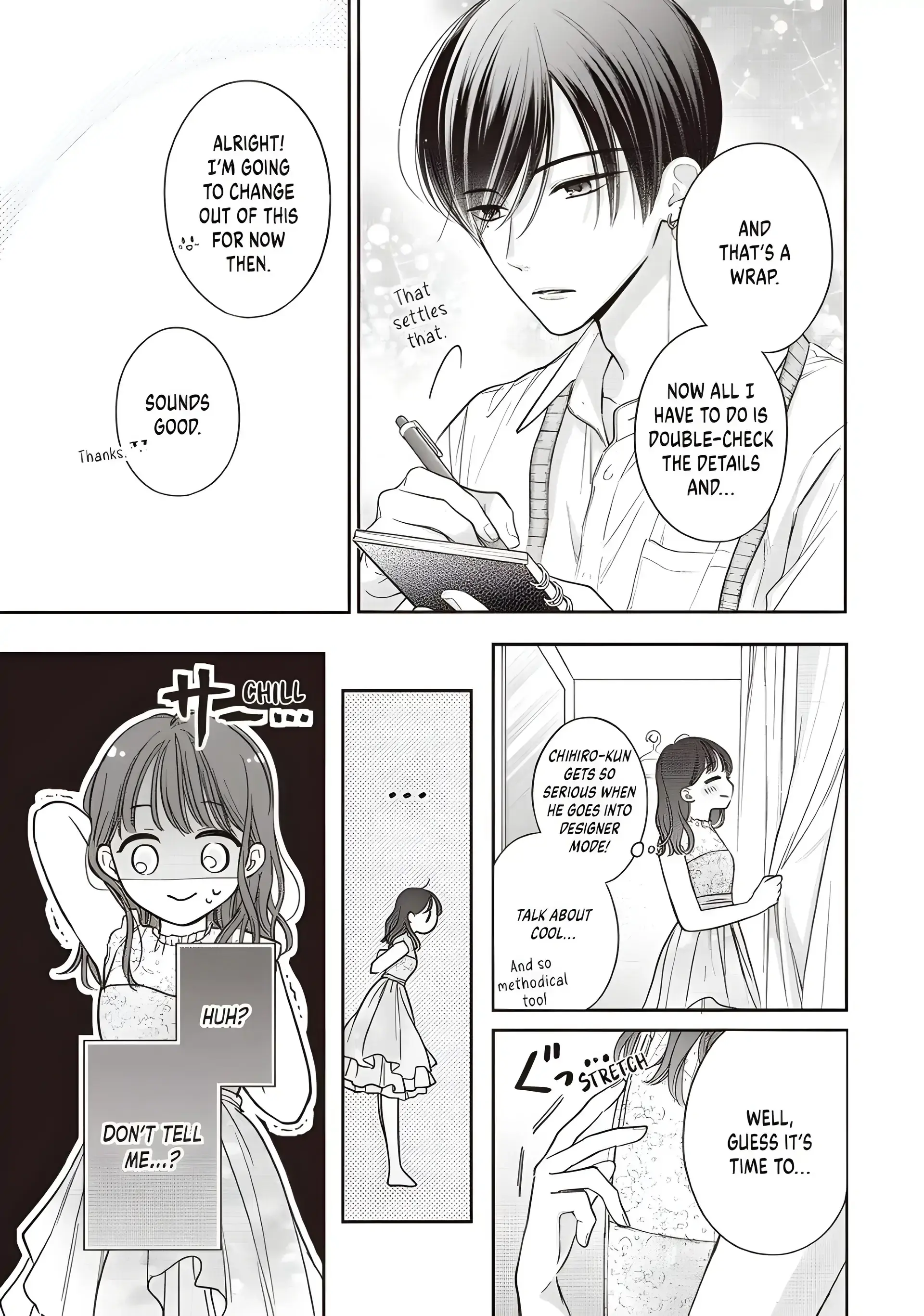 Chihiro-kun Only Has Eyes for Me - Chapter 35.5 - Page 3