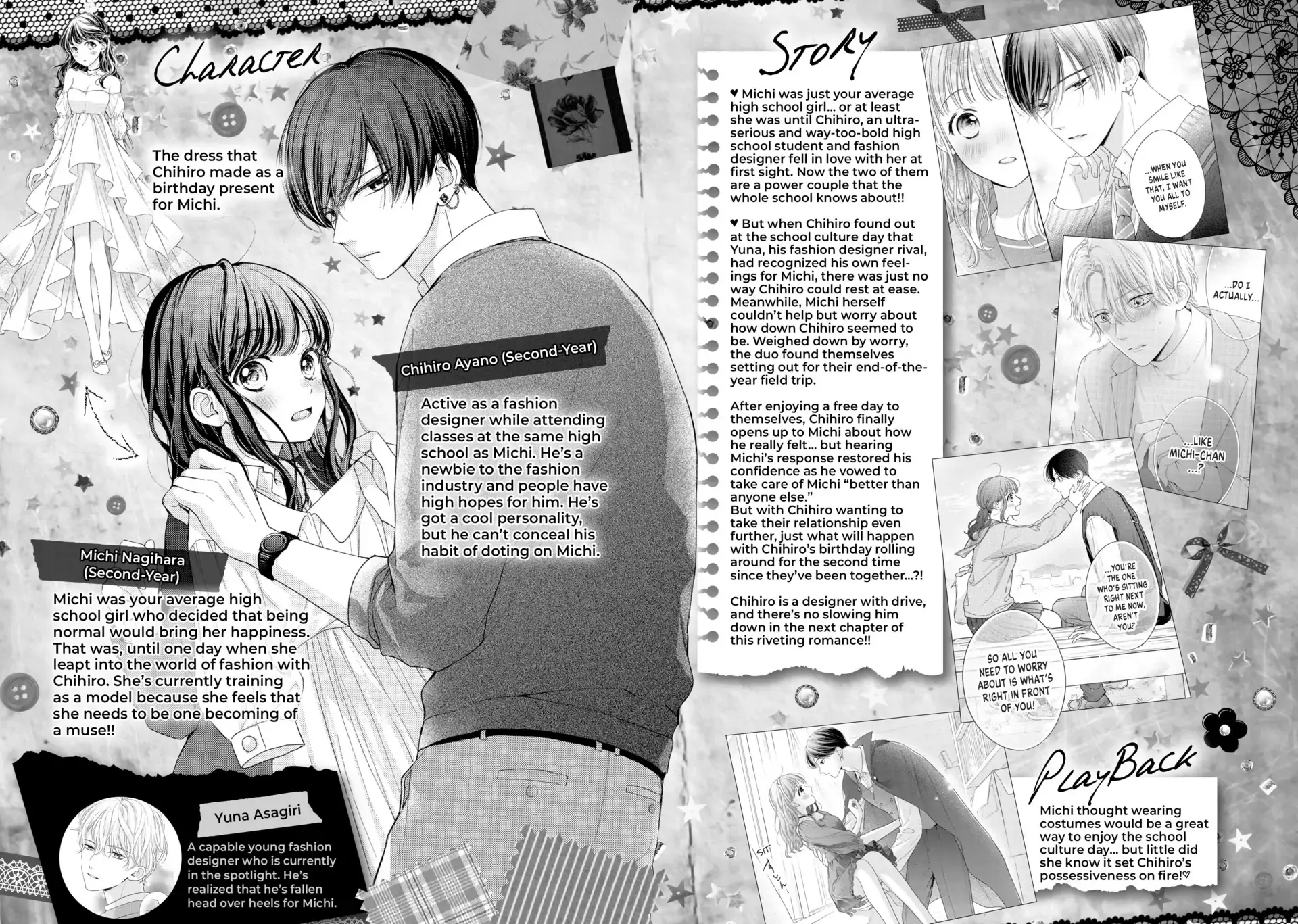 Chihiro-kun Only Has Eyes for Me - Chapter 36 - Page 3