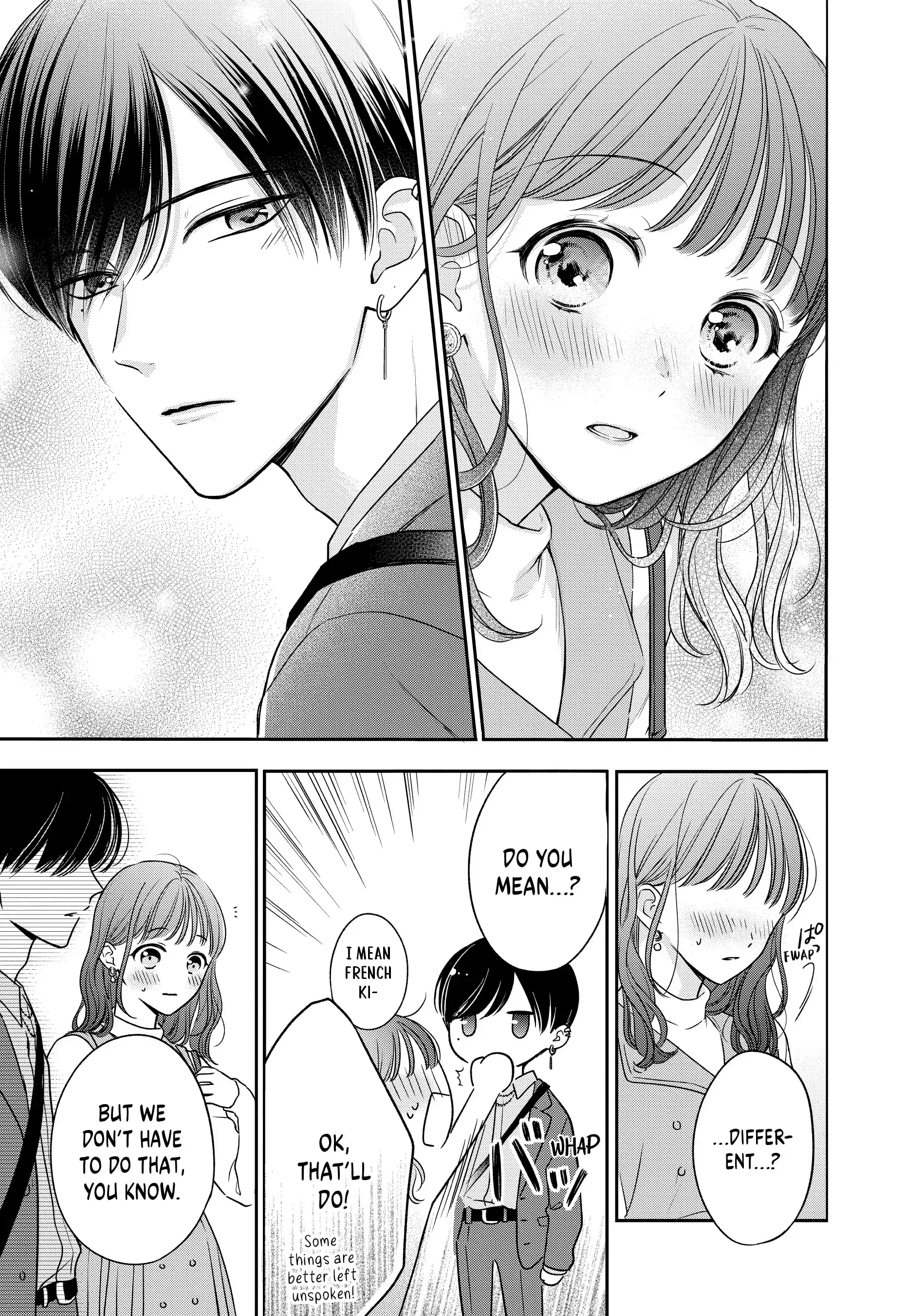Chihiro-kun Only Has Eyes for Me - Chapter 36 - Page 15