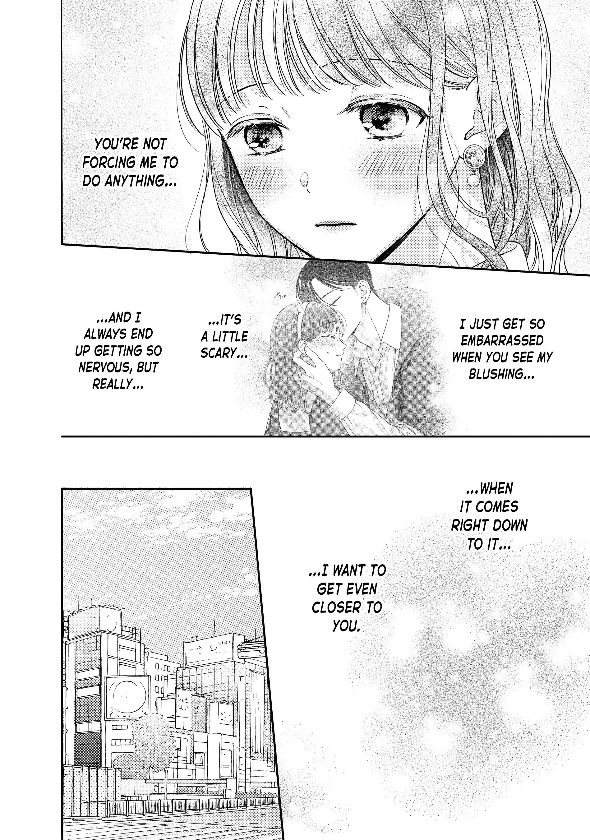 Chihiro-kun Only Has Eyes for Me - Chapter 36 - Page 18